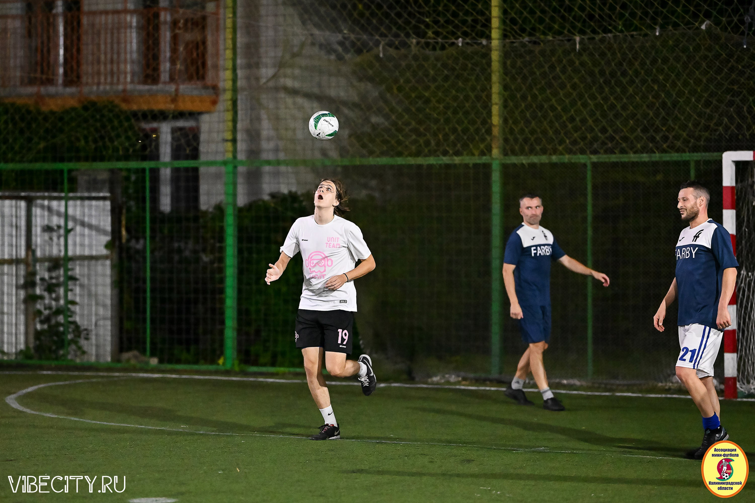 ФИНАЛЬНЫЕ ИГРЫ КУБКА МИНИ-ФУТБОЛЬНОЙ ЛИГИ И КУБКА КОРПОРАТИВНОЙ МФЛ 2025. VIBECITY.RU Вайб Сити Ру Фоторепортажи Фотоотчеты Калининград
