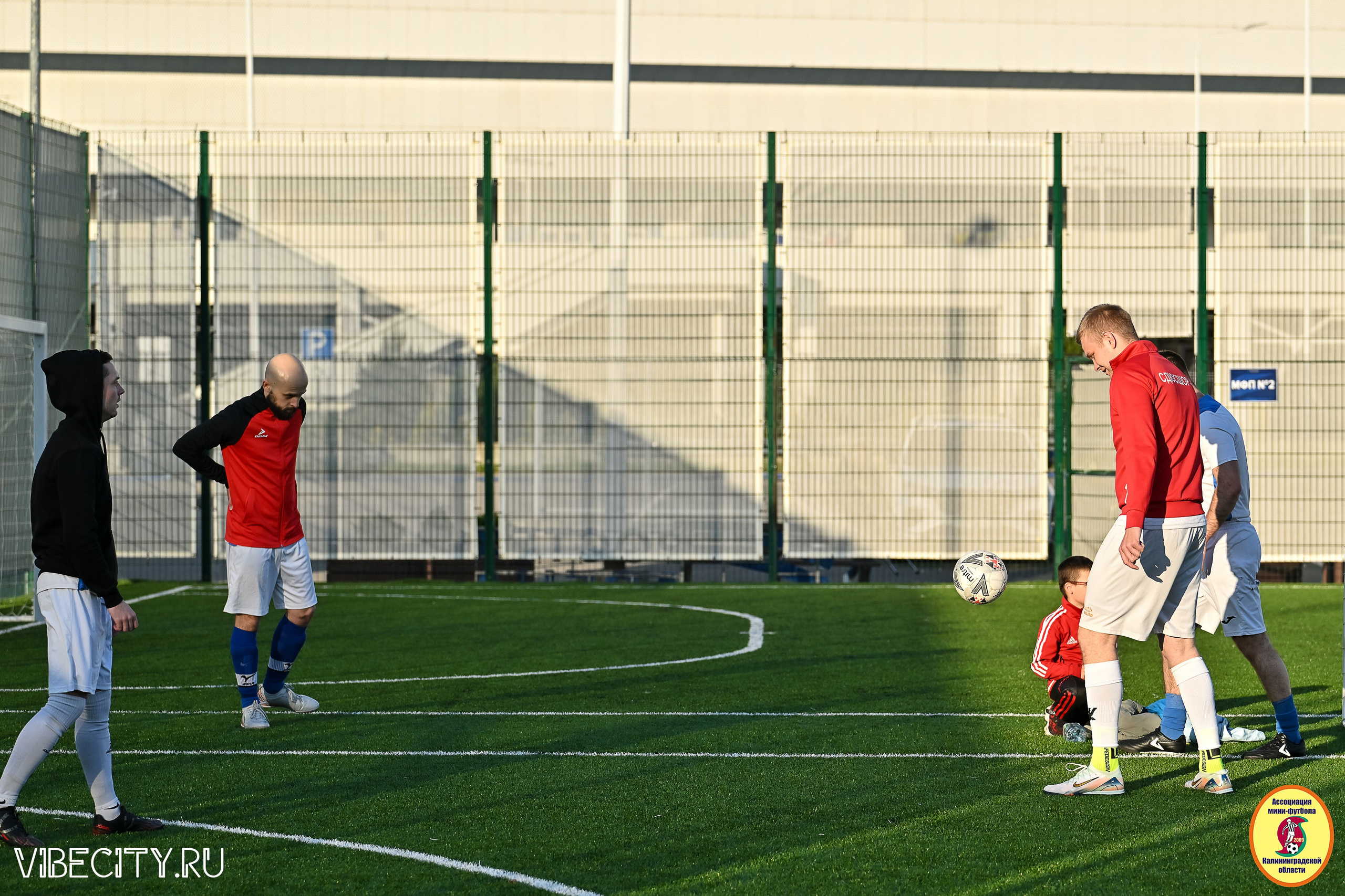 ИГРЫ МИНИ-ФУТБОЛЬНОЙ И КОРПОРАТИВНОЙ ЛИГИ. VIBECITY.RU Вайб Сити Ру Фоторепортажи Фотоотчеты Калининград