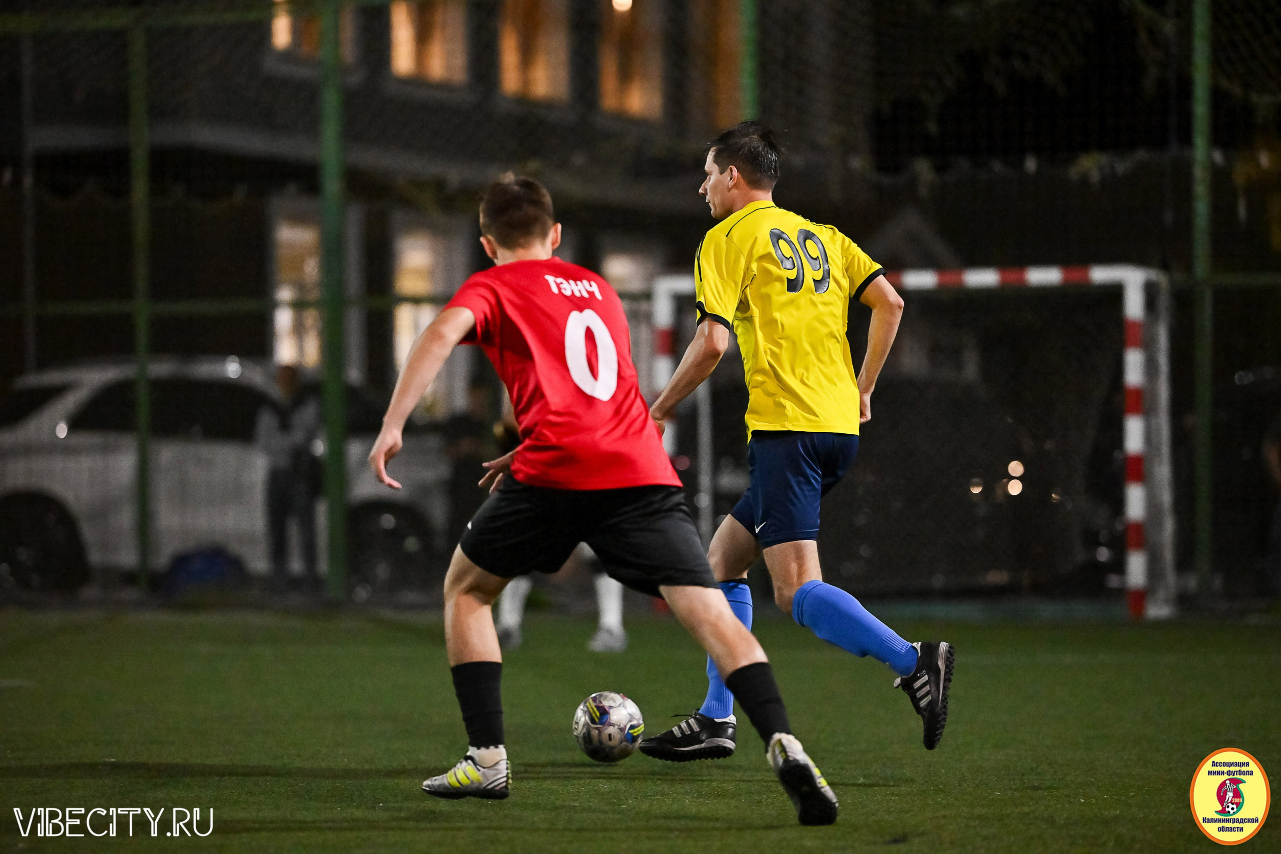 ФИНАЛЬНЫЕ ИГРЫ КУБКА МИНИ-ФУТБОЛЬНОЙ ЛИГИ И КУБКА КОРПОРАТИВНОЙ МФЛ 2025. VIBECITY.RU Вайб Сити Ру Фоторепортажи Фотоотчеты Калининград