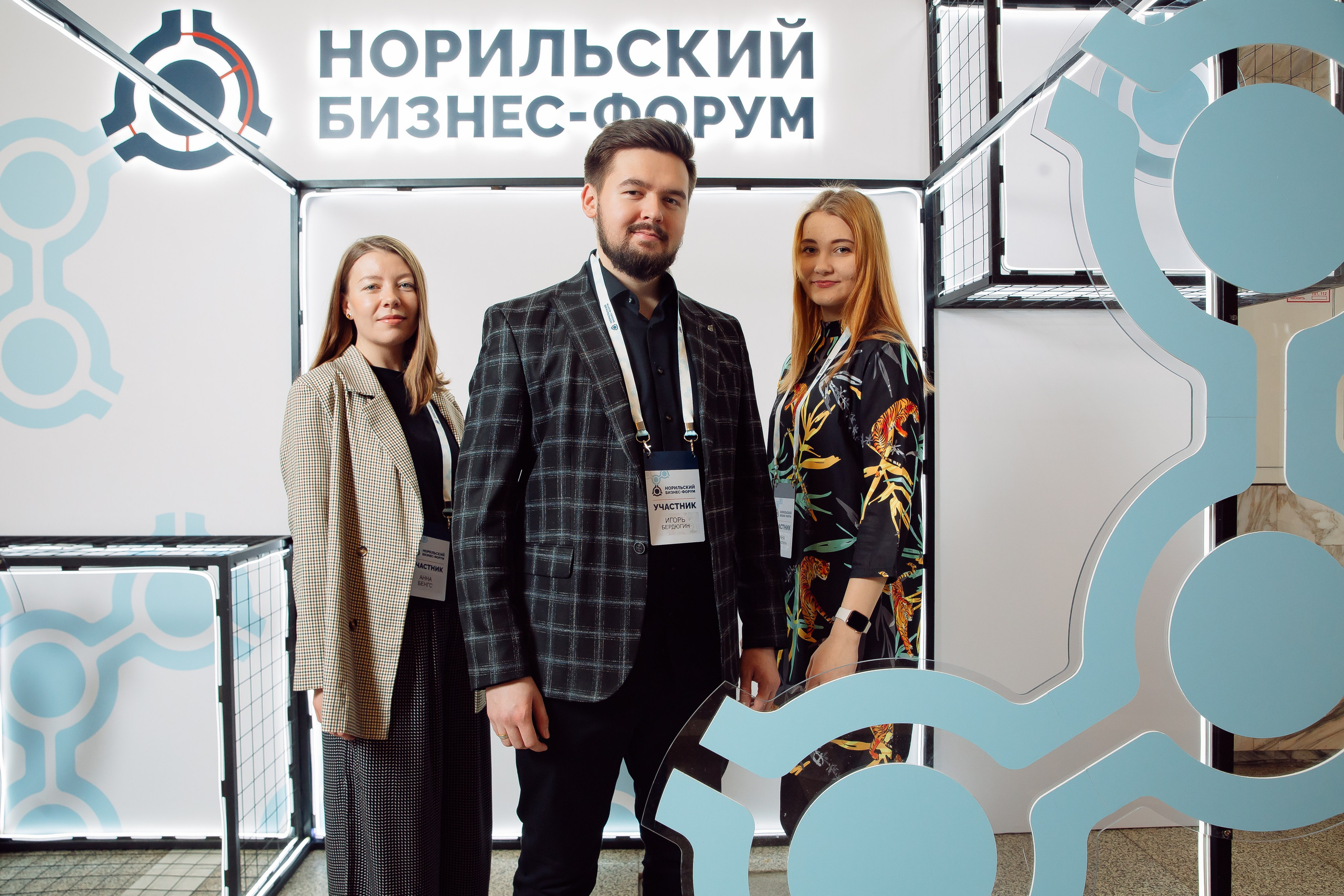 Форумы. All In Media — фотосъёмка и видеопродакшн