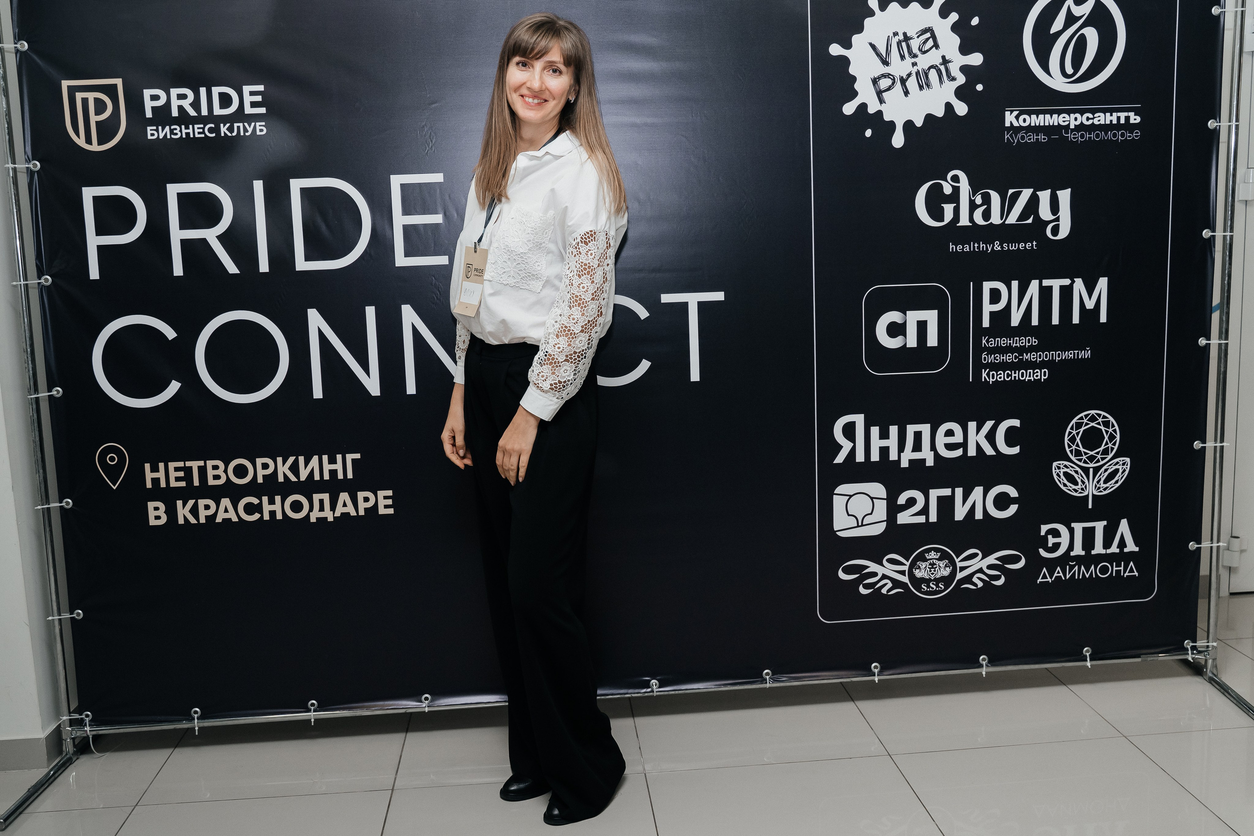 Репортаж. Виктория Алпеева — фотограф по любви