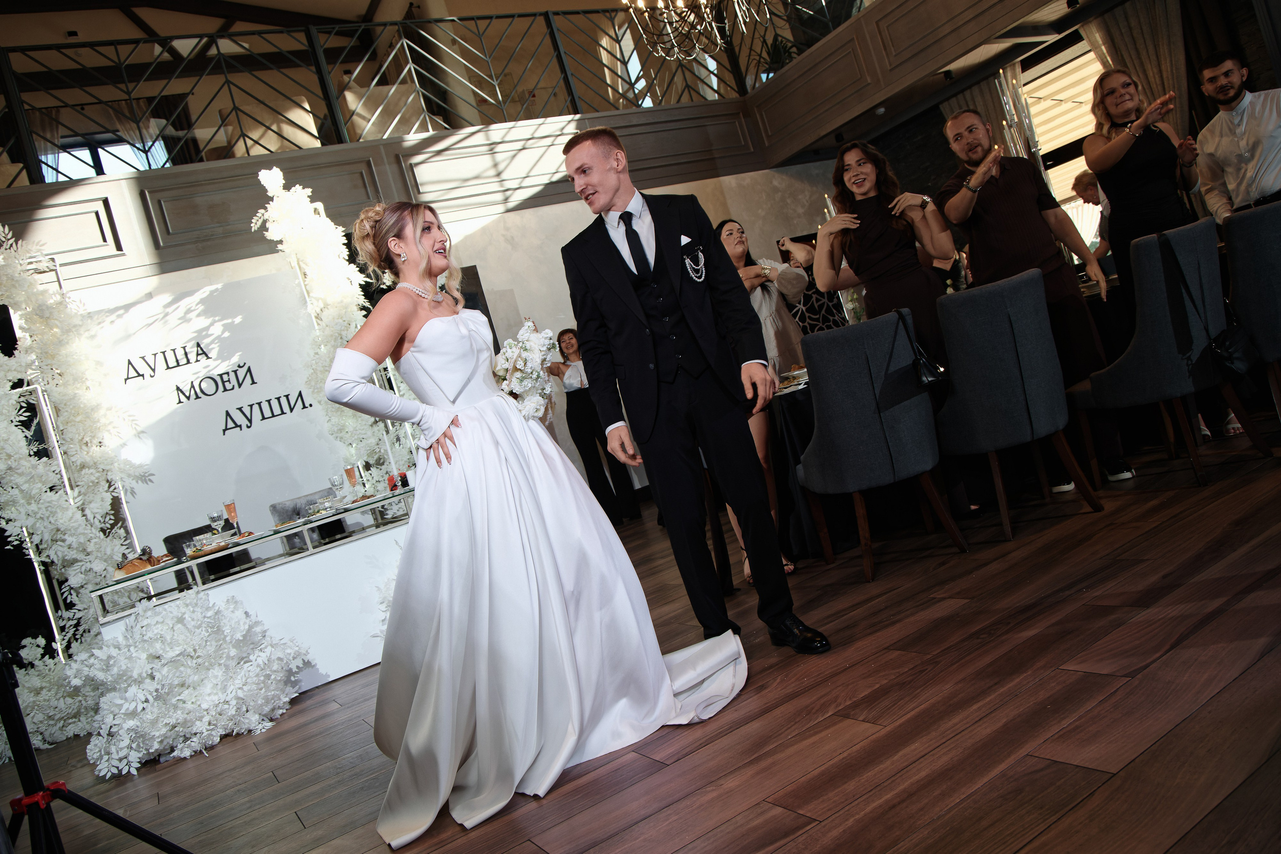 Роман и Валерия. Семейный фотограф — Макс Белогрудов