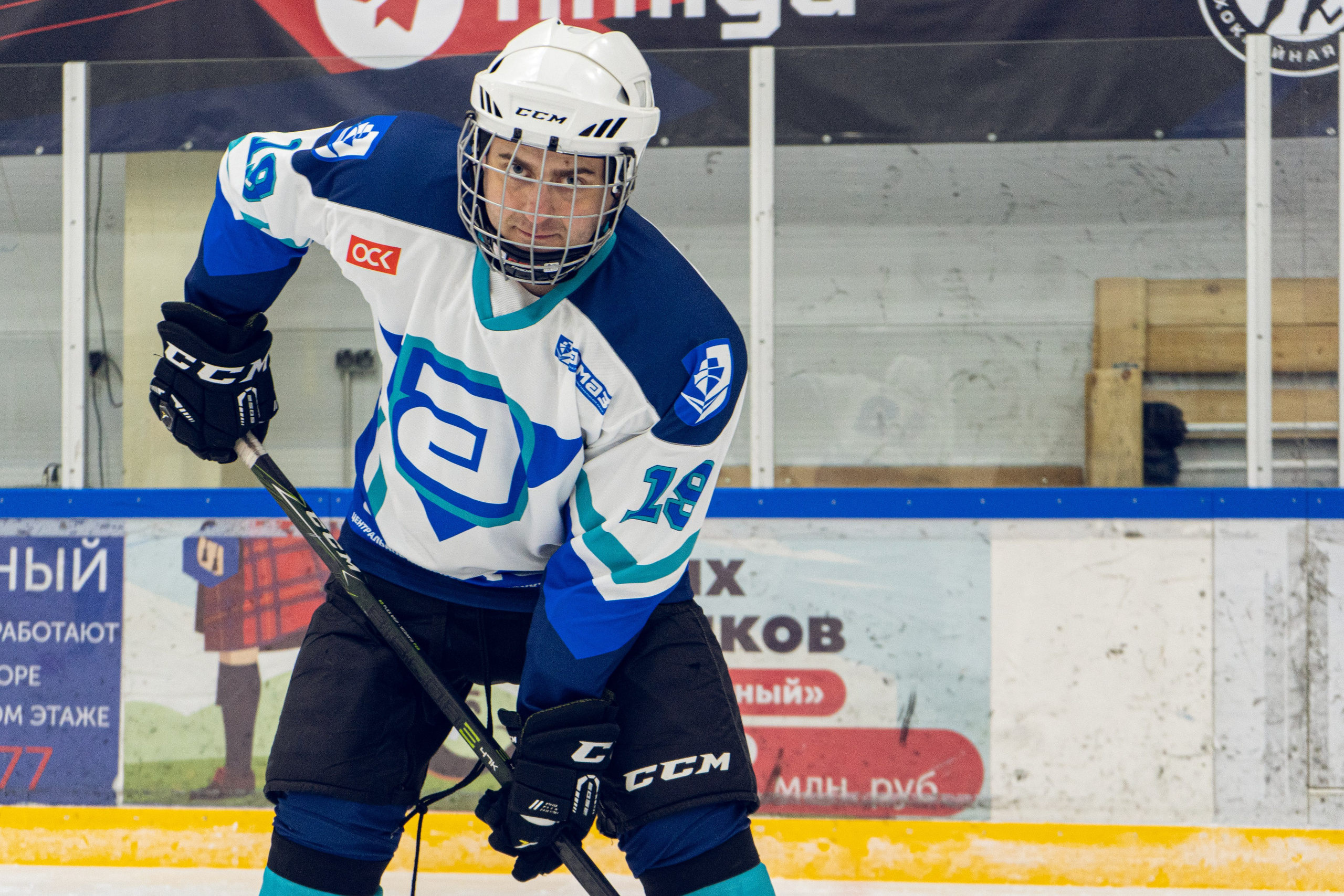 Тренировка по хоккею «ЦМКБ «Алмаз»