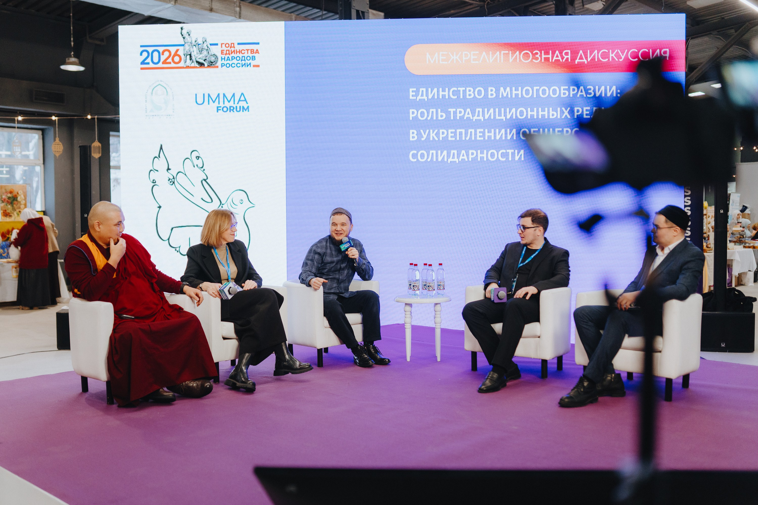 UMMA FORUM. Портретный и Репортажный Фотограф Москва