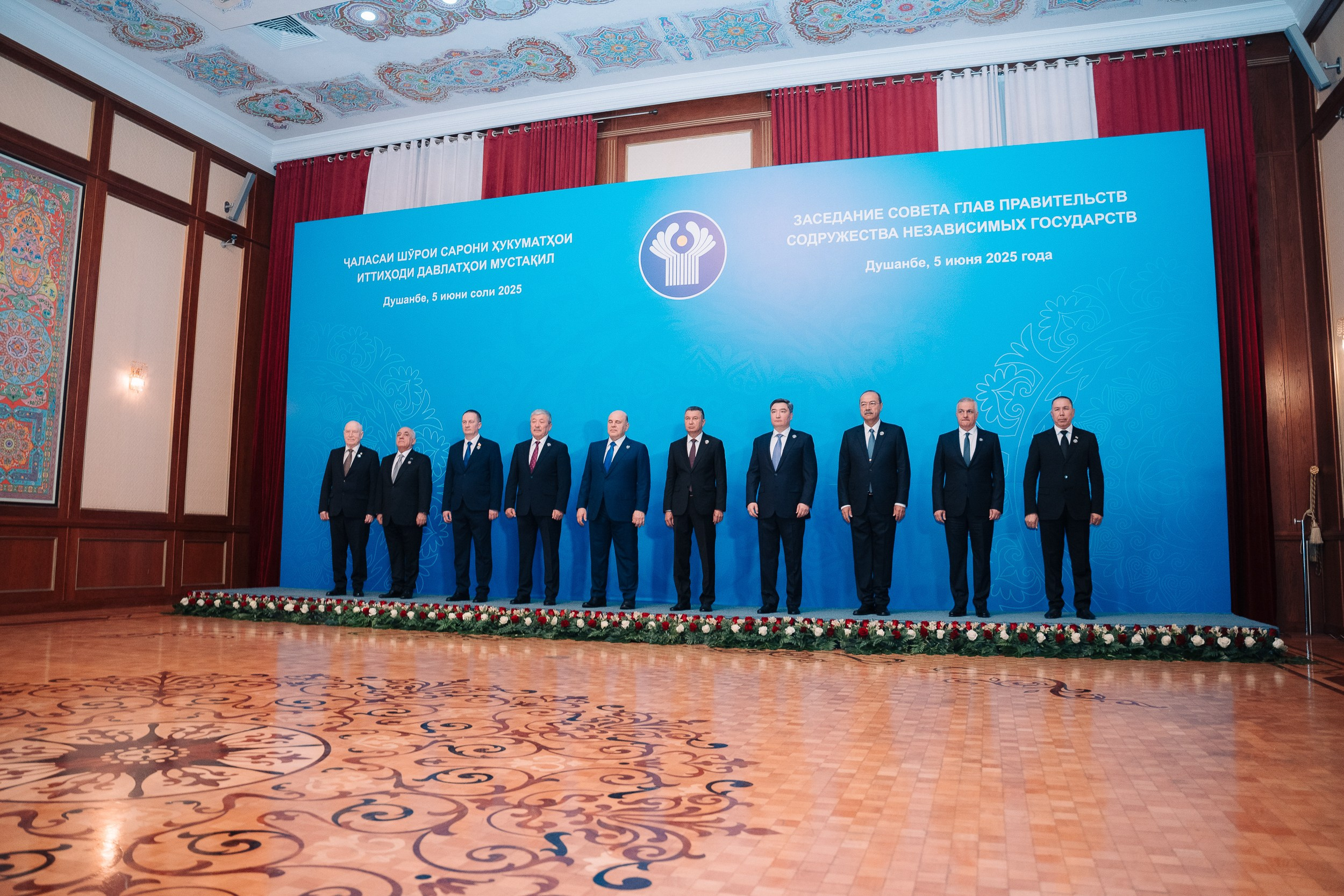 Заседание Совета Глав Правительств СНГ. Портретный и Репортажный Фотограф Москва