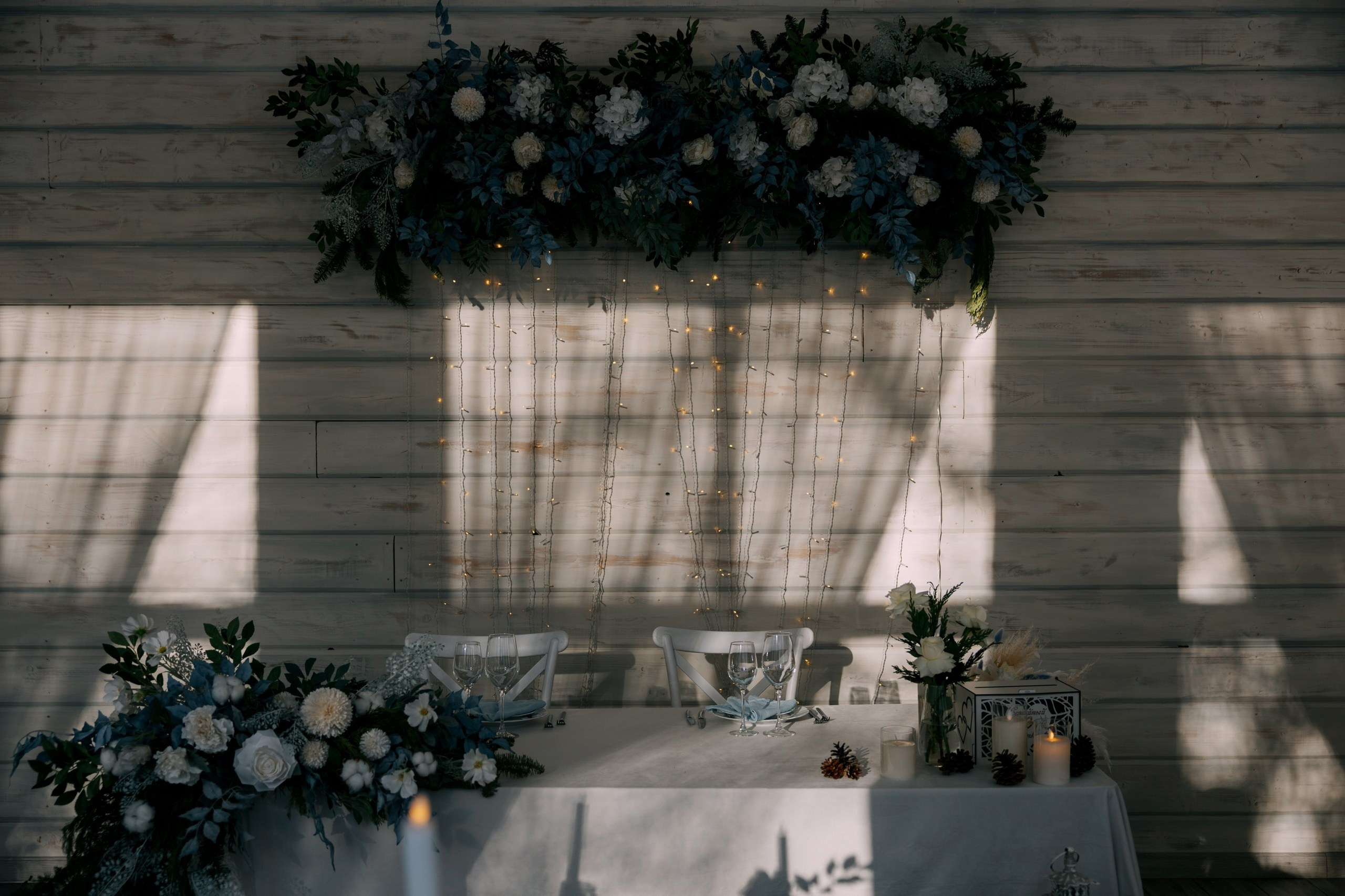 Малый панорамный зал описание