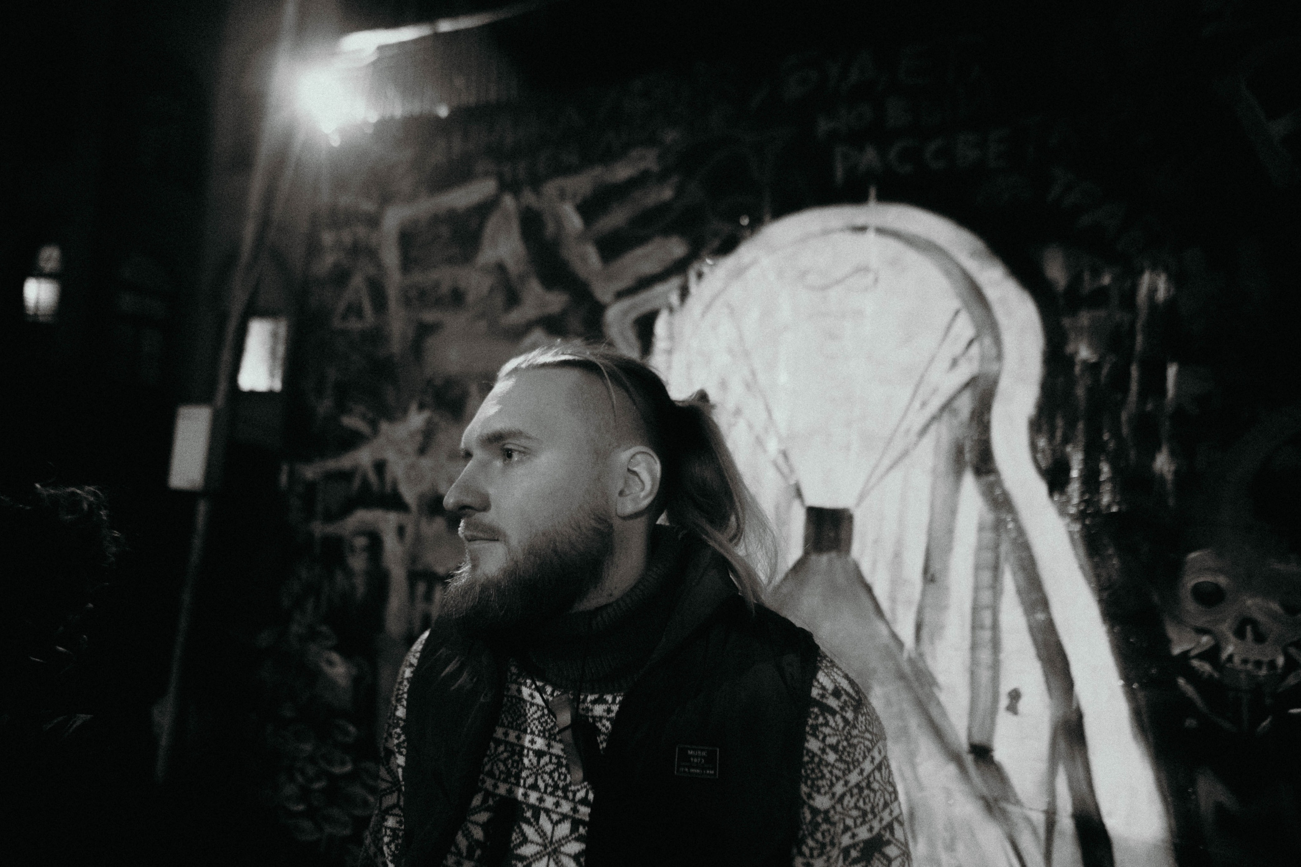 «52 герца». Фотограф Аннё| Москва