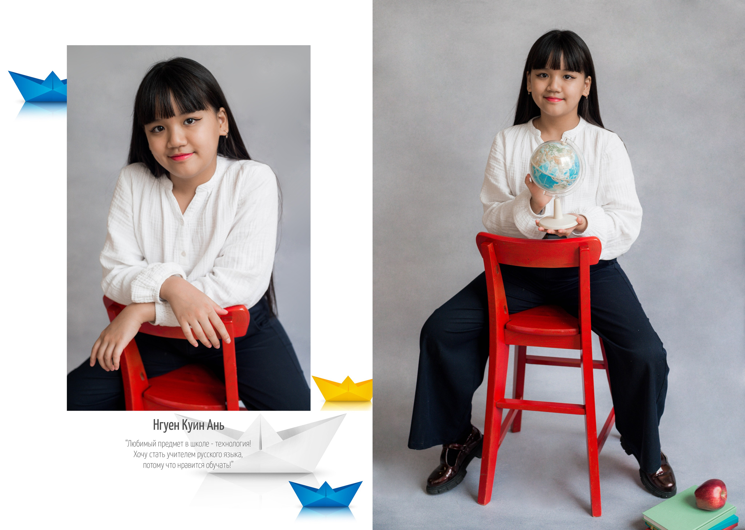 4 г. Аня. Семейный и свадебный фотограф в Москве и Подмосковье Еремина Александр