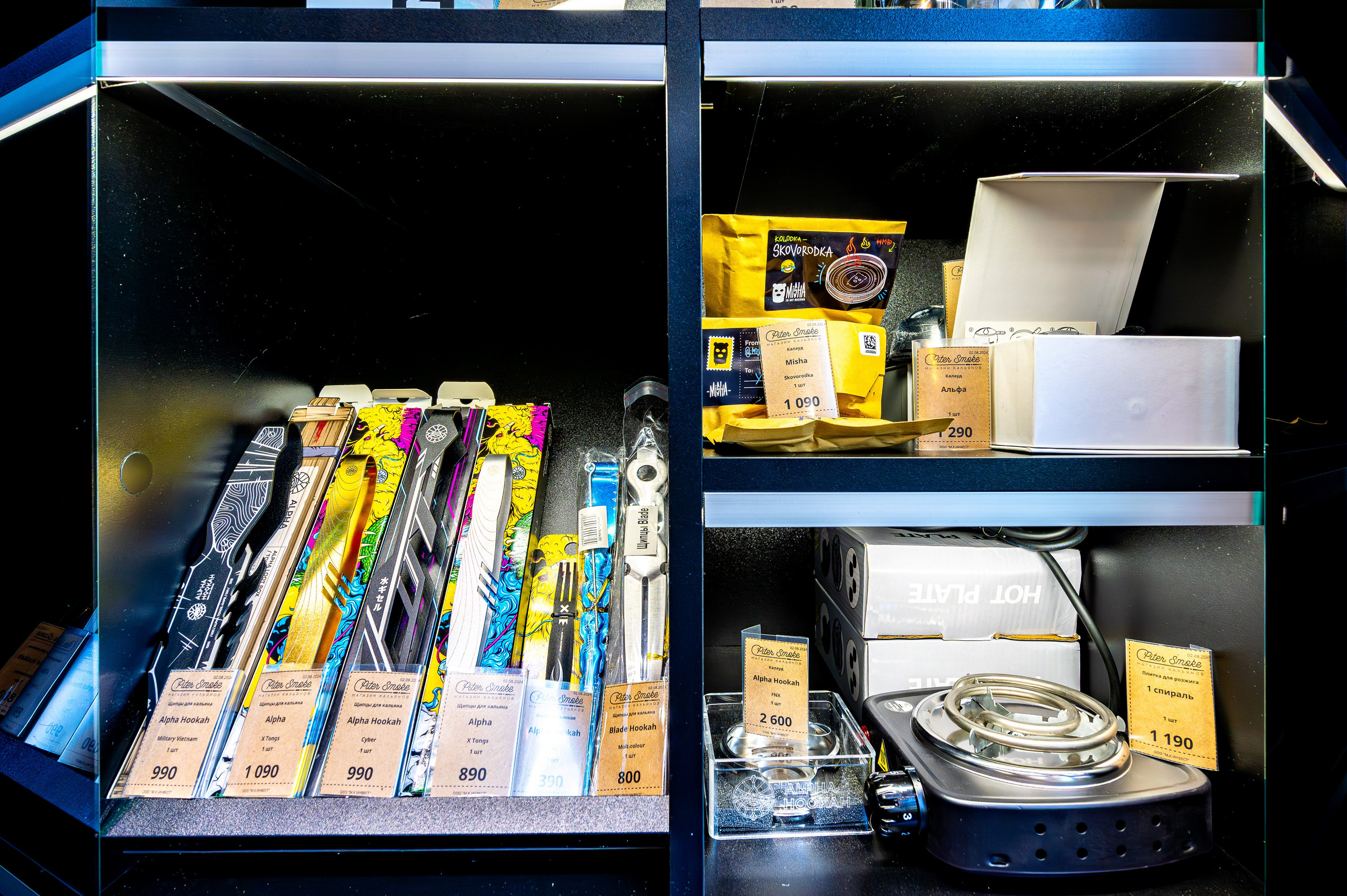 Piter Smoke. Интерьерный фотограф. Фото- видеосъемка недвижимости Санкт-Петербург