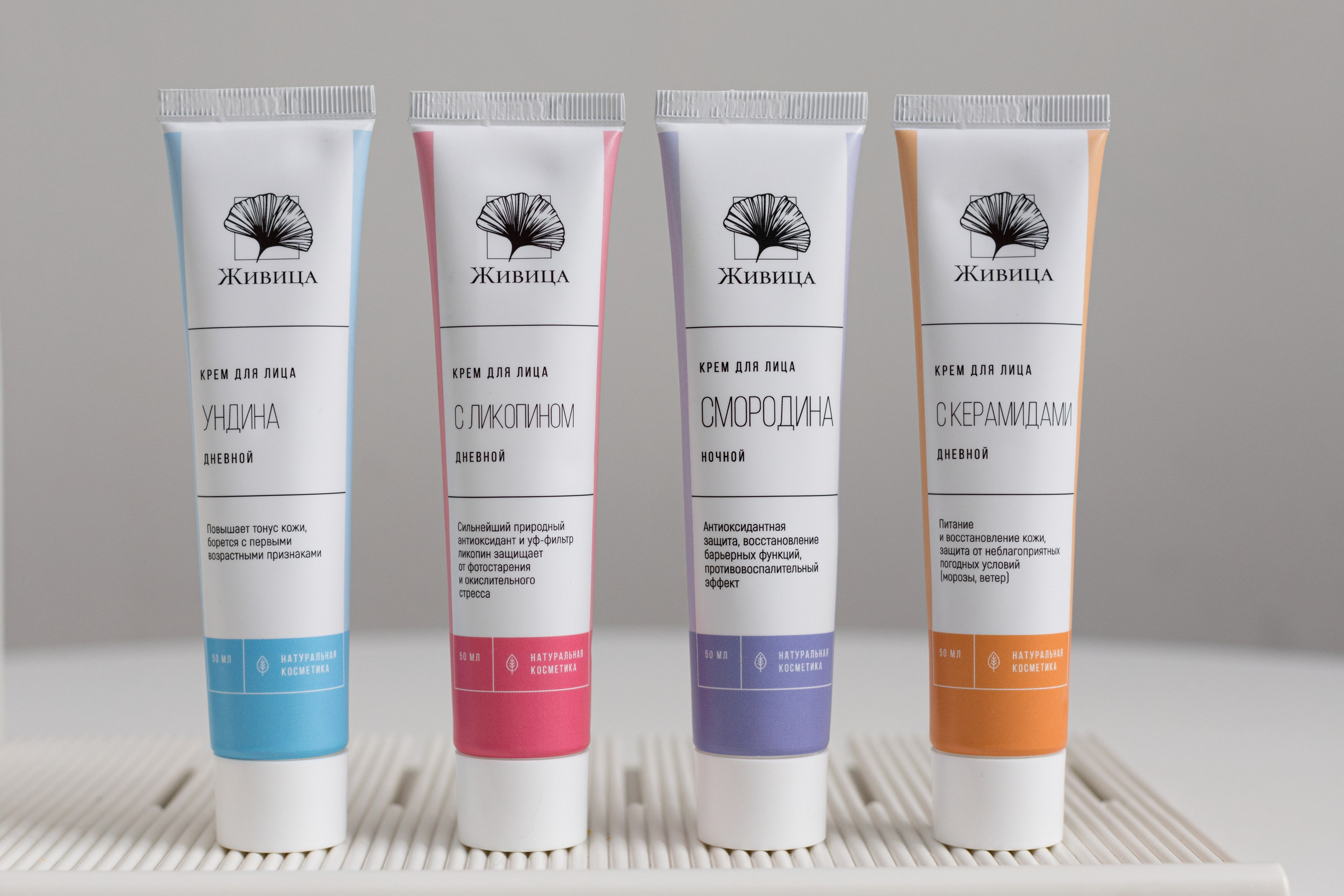 Съемка контента для бренда «Живица». Детский и контент фотограф Надя Волкова Санкт-Петербург