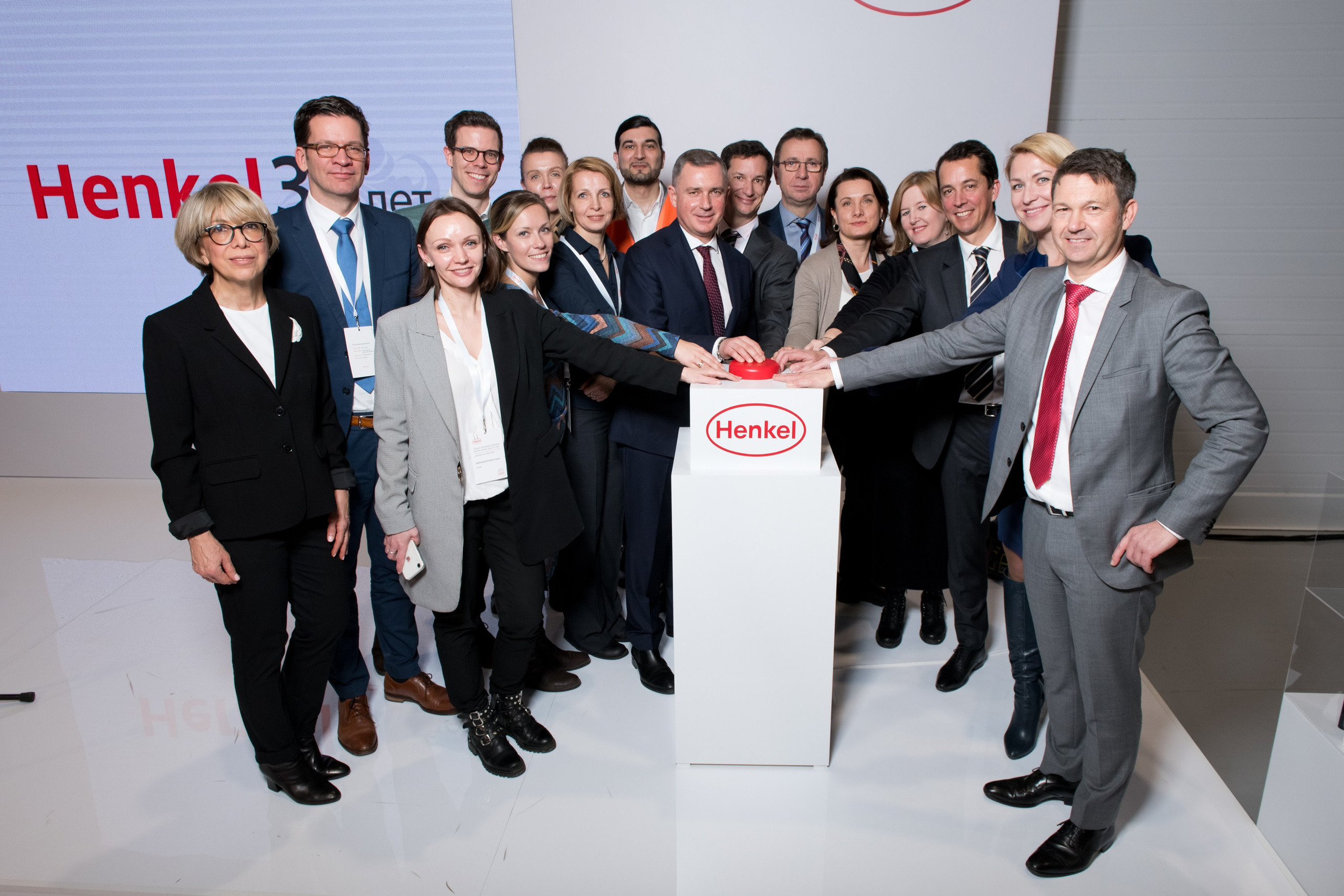 Открытие завода Henkel в Ногинске. Репортажный фотограф и видеограф Слава Думчев. Тимбилдинги, отчетники, корпоративы