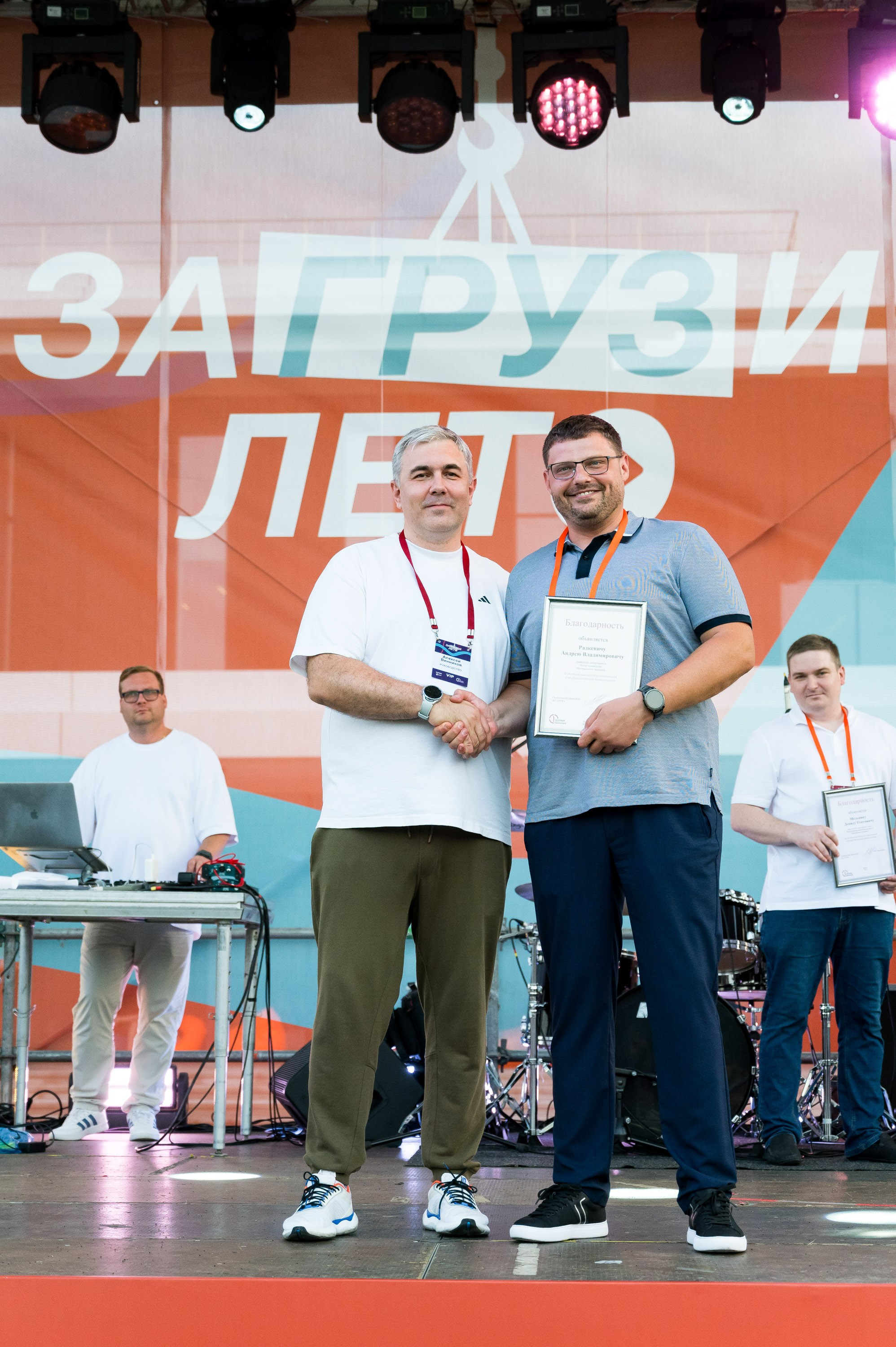 Летний корпоратив-тимбилдинг Первой Грузовой Компании. Репортажный фотограф и видеограф Слава Думчев. Тимбилдинги, отчетники, корпоративы