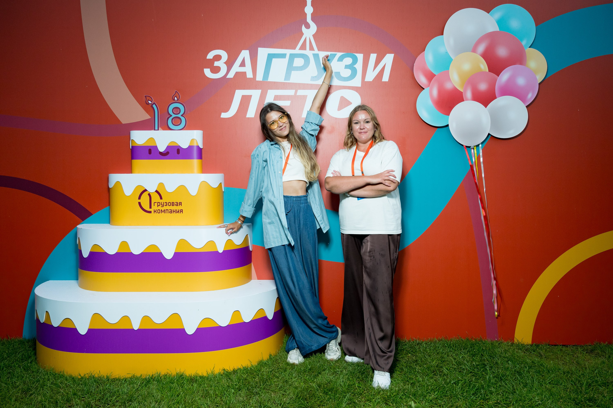 Летний корпоратив-тимбилдинг Первой Грузовой Компании. Репортажный фотограф и видеограф Слава Думчев. Тимбилдинги, отчетники, корпоративы