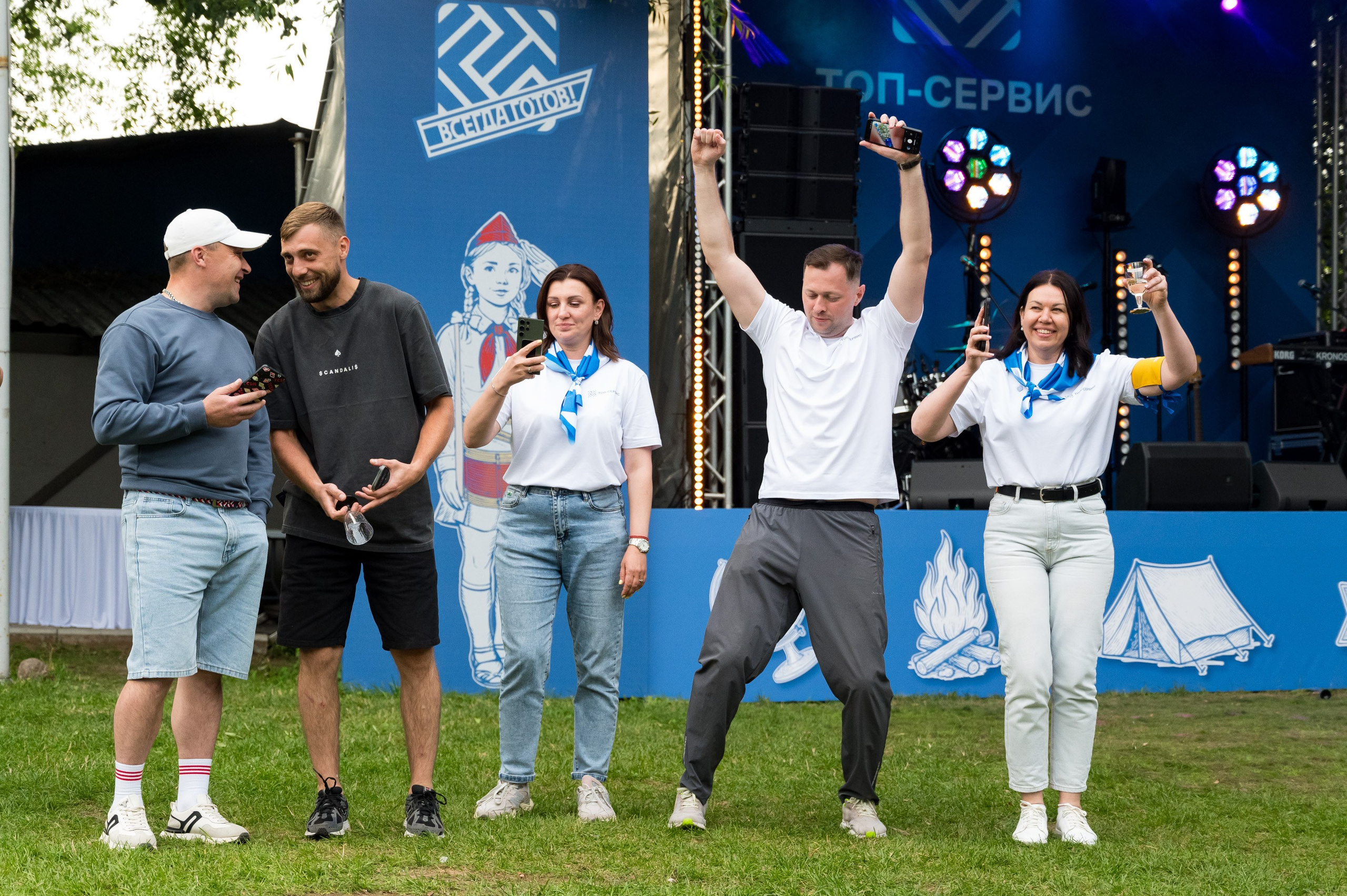 Летний корпоратив-тимбилдинг компании «Топ-сервис». Репортажный фотограф и видеограф Слава Думчев. Тимбилдинги, отчетники, корпоративы