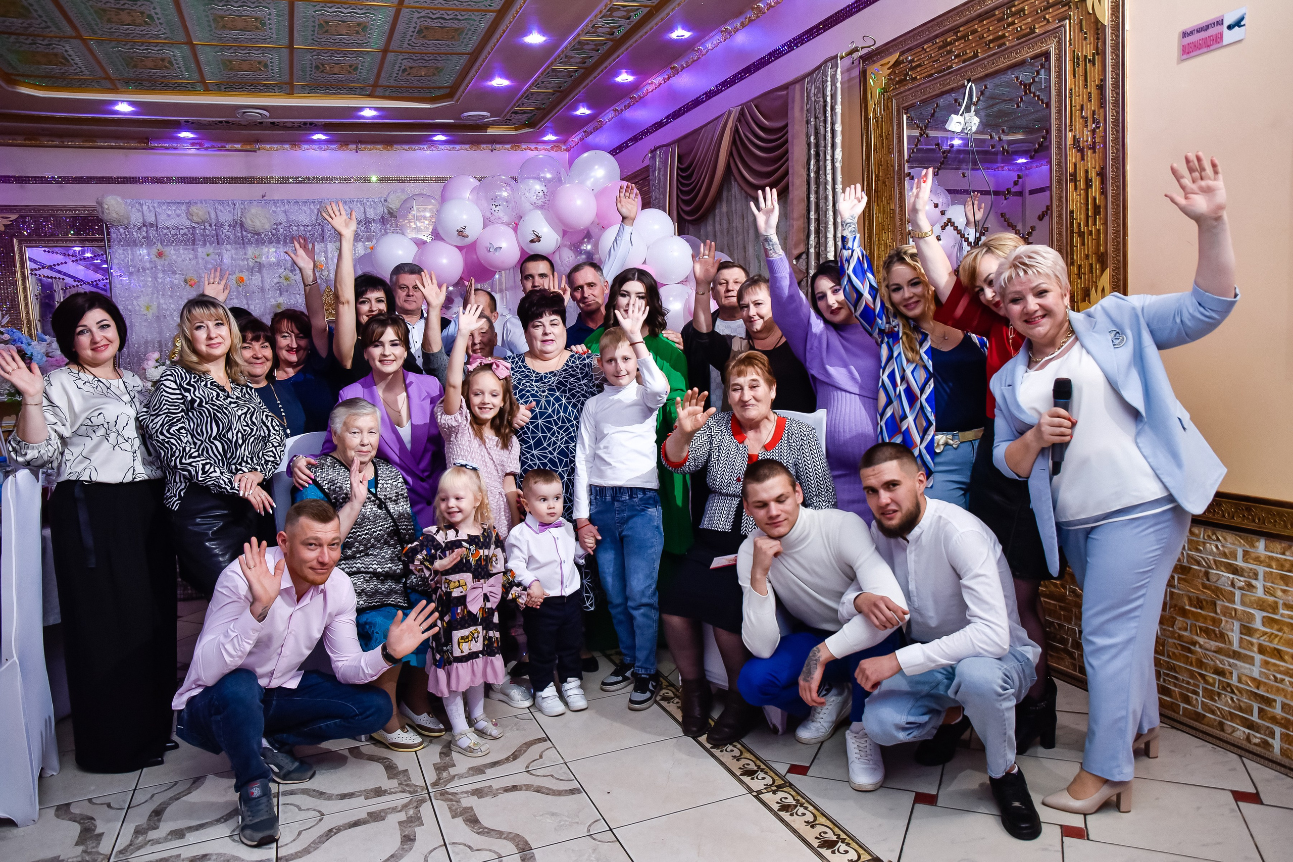 Юбилей Нины