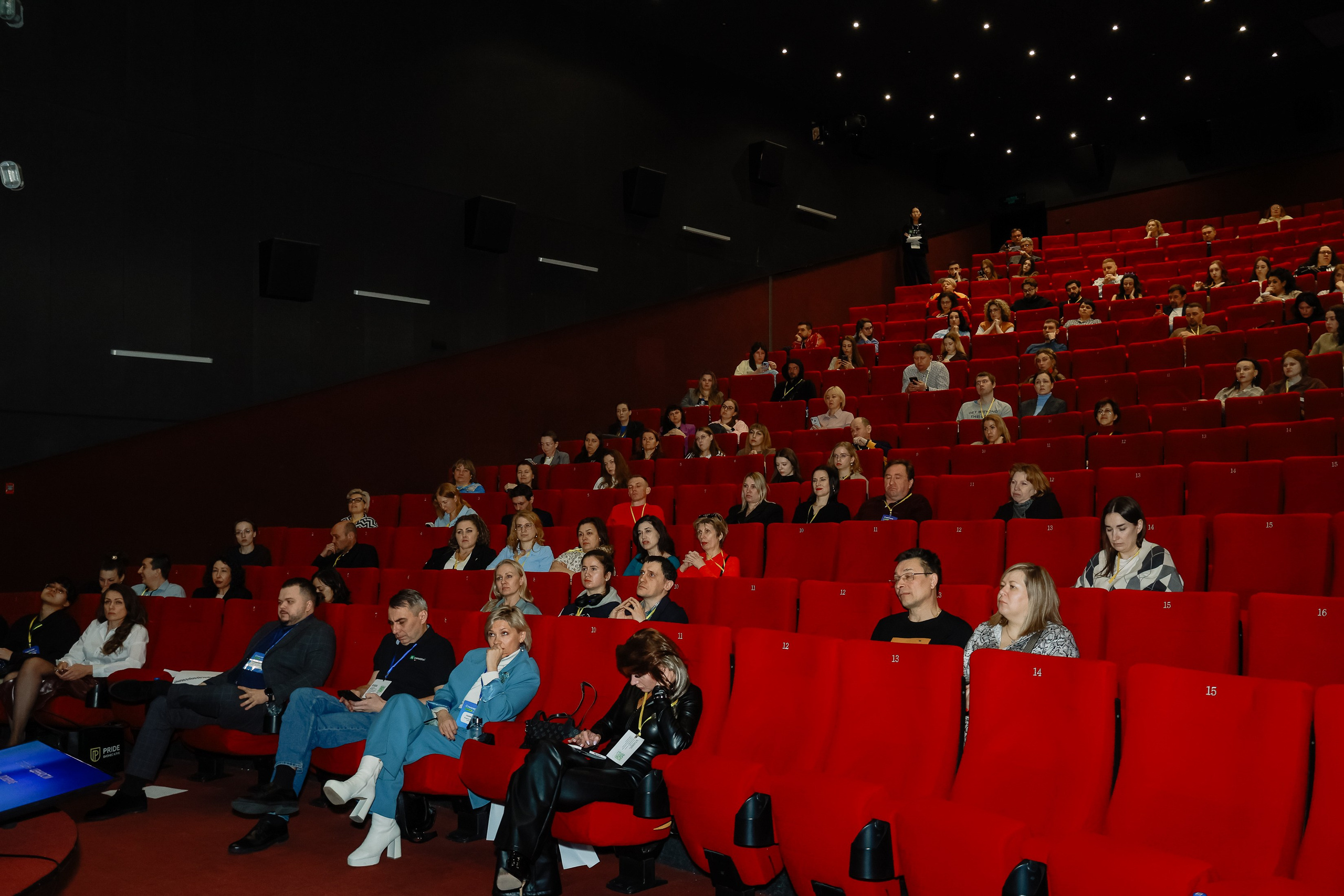 Конференция о бизнесе Траектория 26. Фотограф Юлия Мальцева