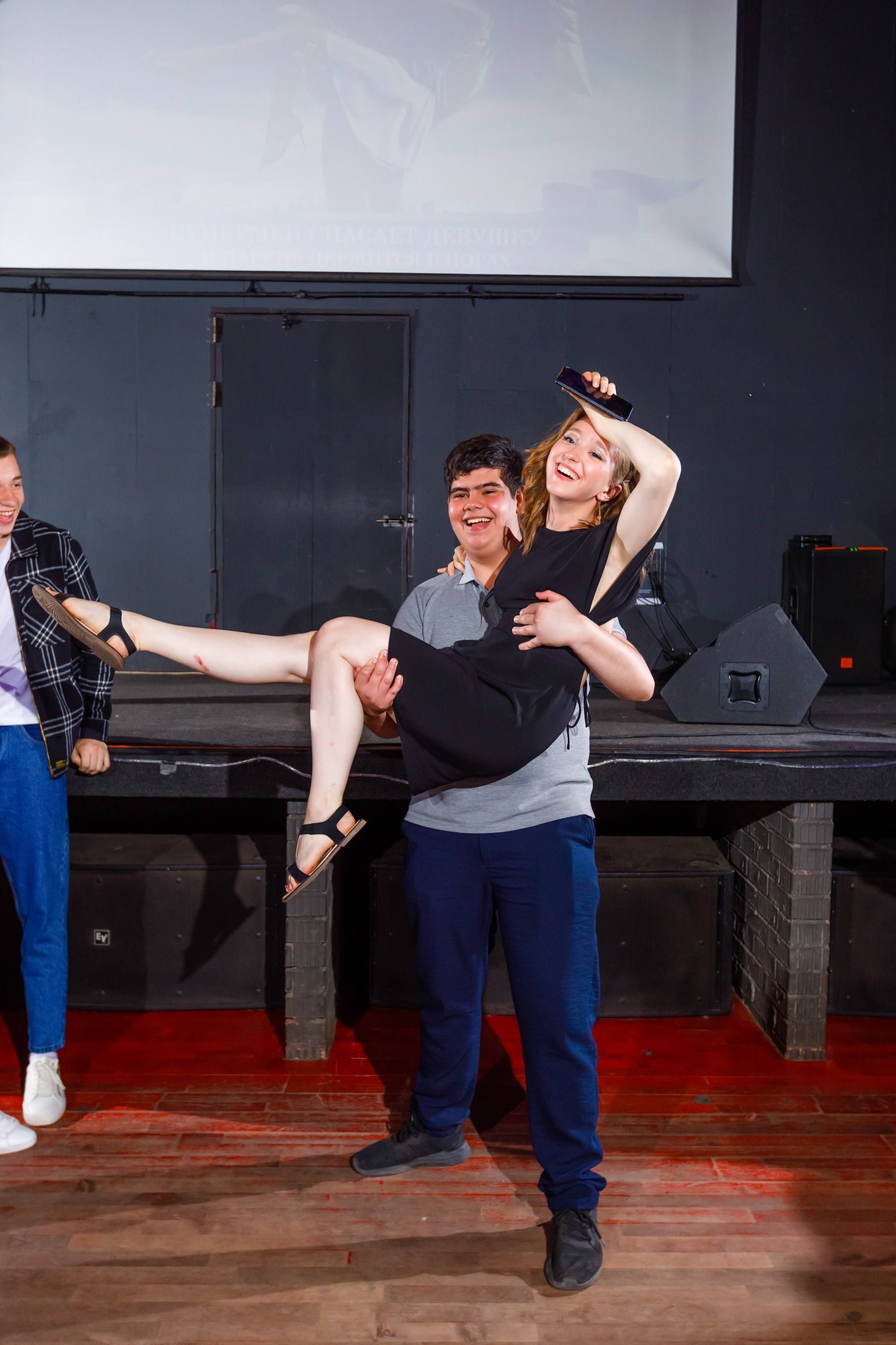 Джао. Свадебный фотограф в Ярославле Анастасия Архипова