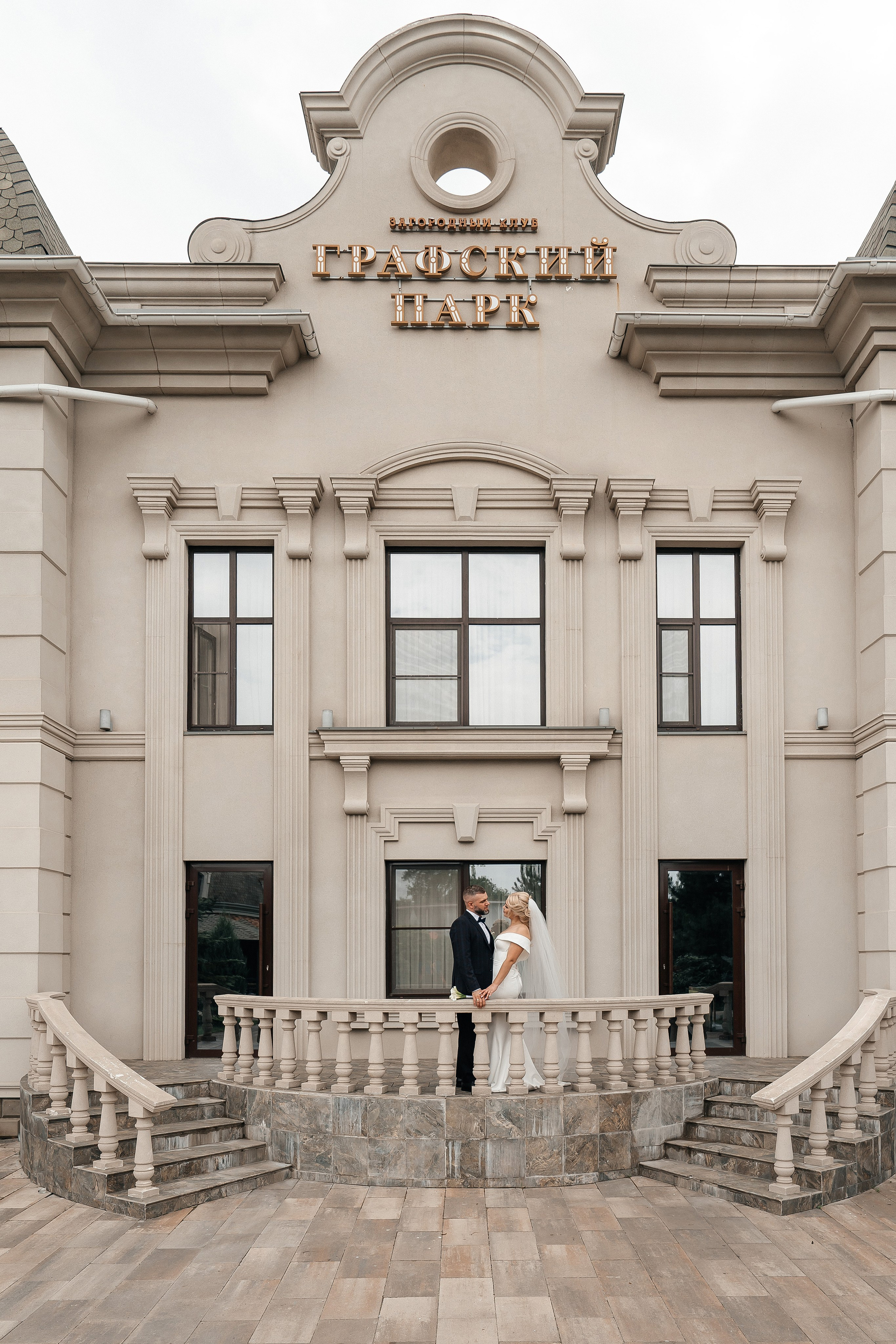 Антон & Карина. Lokos.pro Ник Соколов Фото и Видео Москва/Ростов-на-Дону