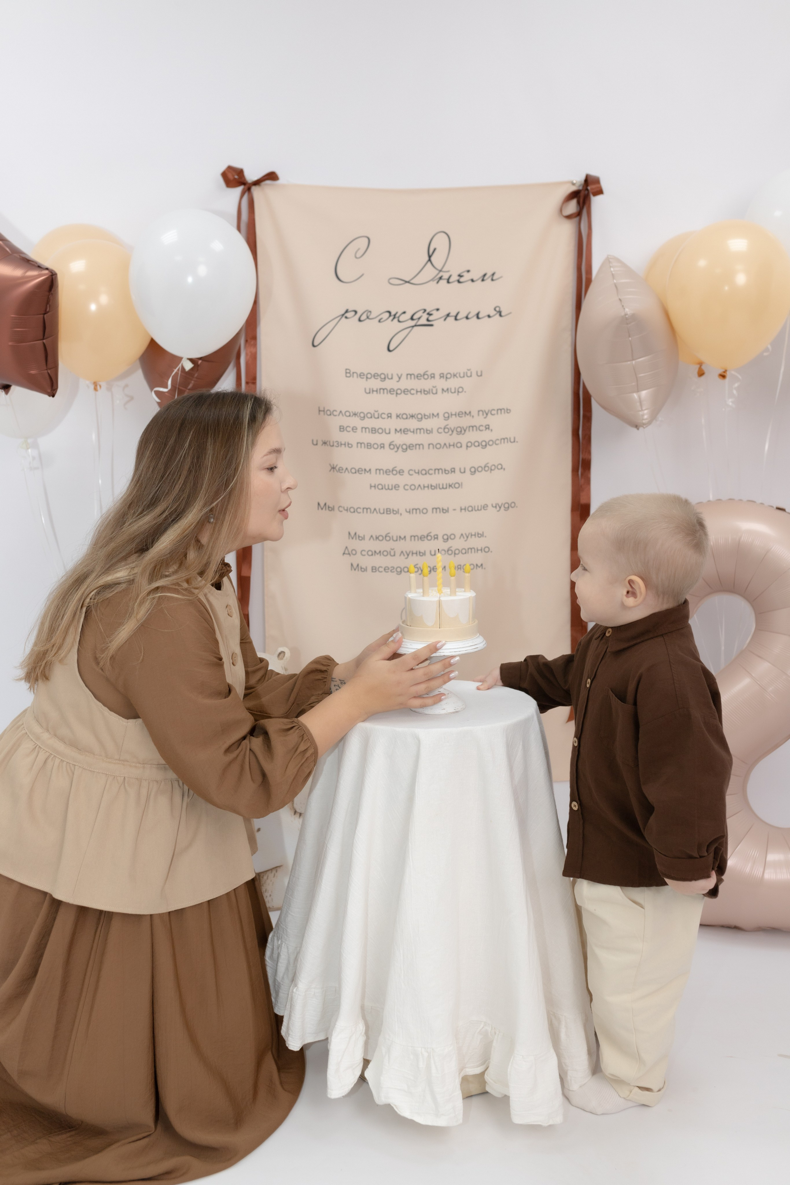 Праздник детства. Фотограф Татьяна Семенова