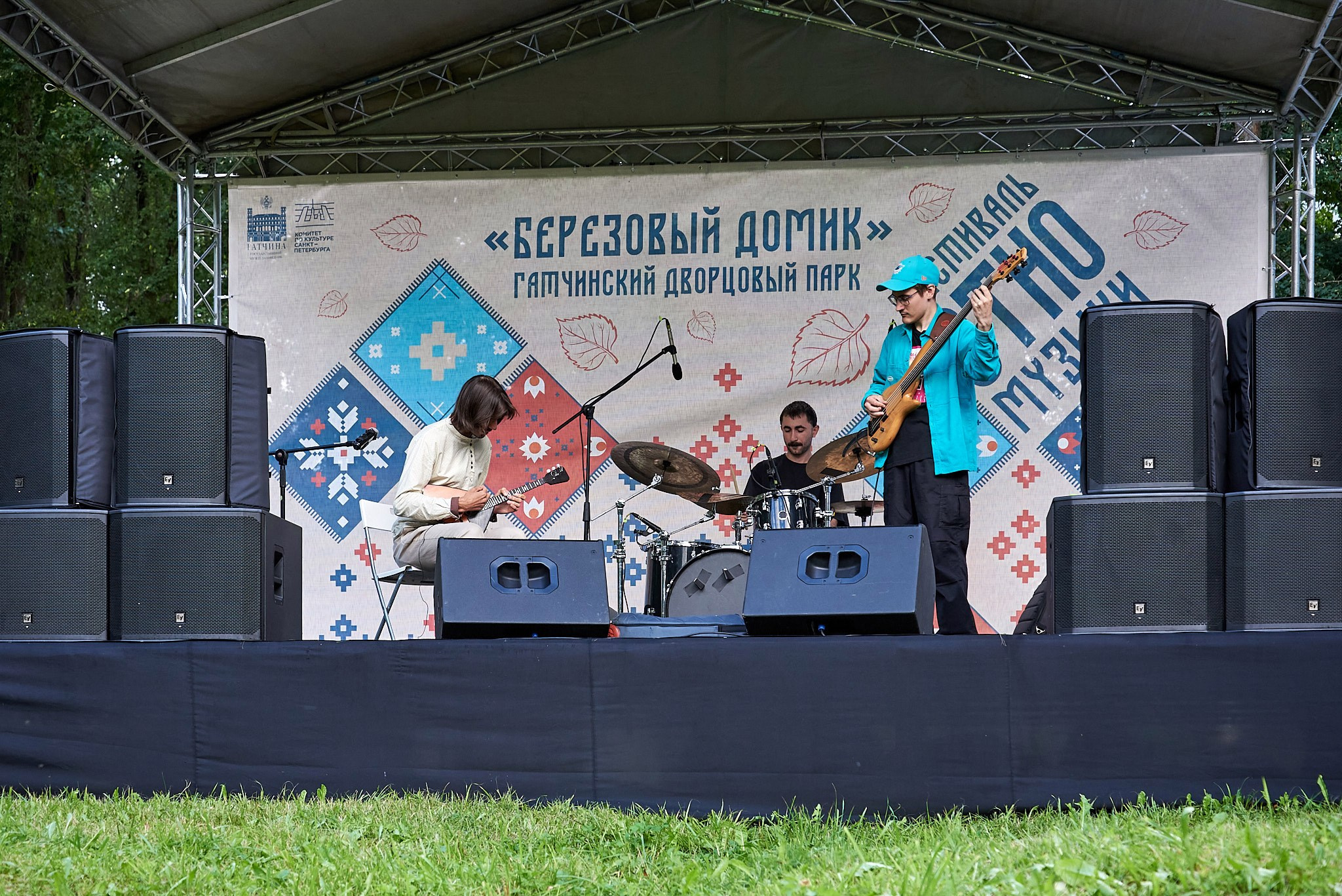 Березовый домик, фестиваль этно музыки. Иван Ступа, репортажный фотограф в Санкт-Петербурге и Ленинградской области