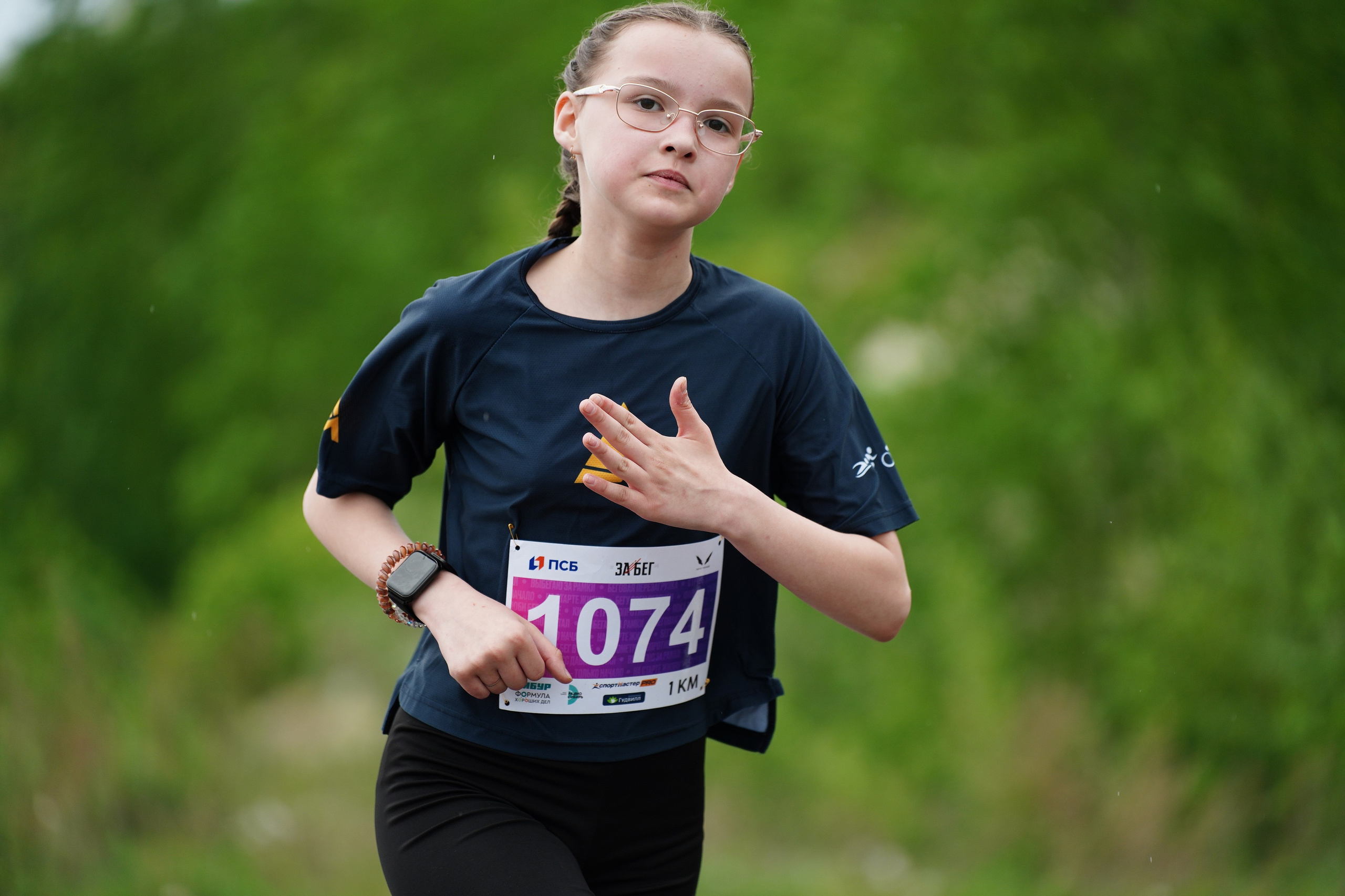 Забег.рф Terra Siberia 2025. Фотограф