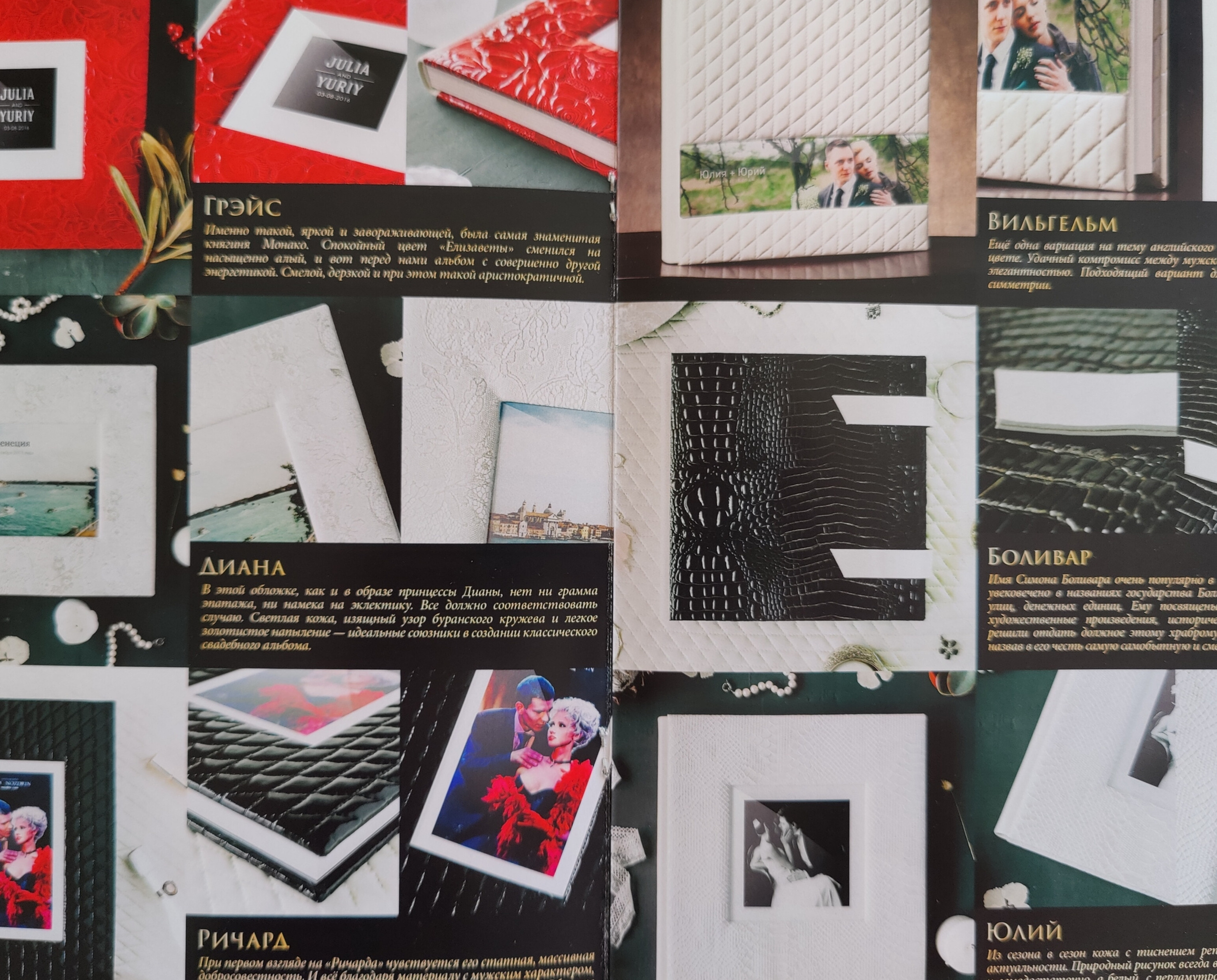 Фотокниги. Фотохудожник в Москве Оксана Ведмеденко