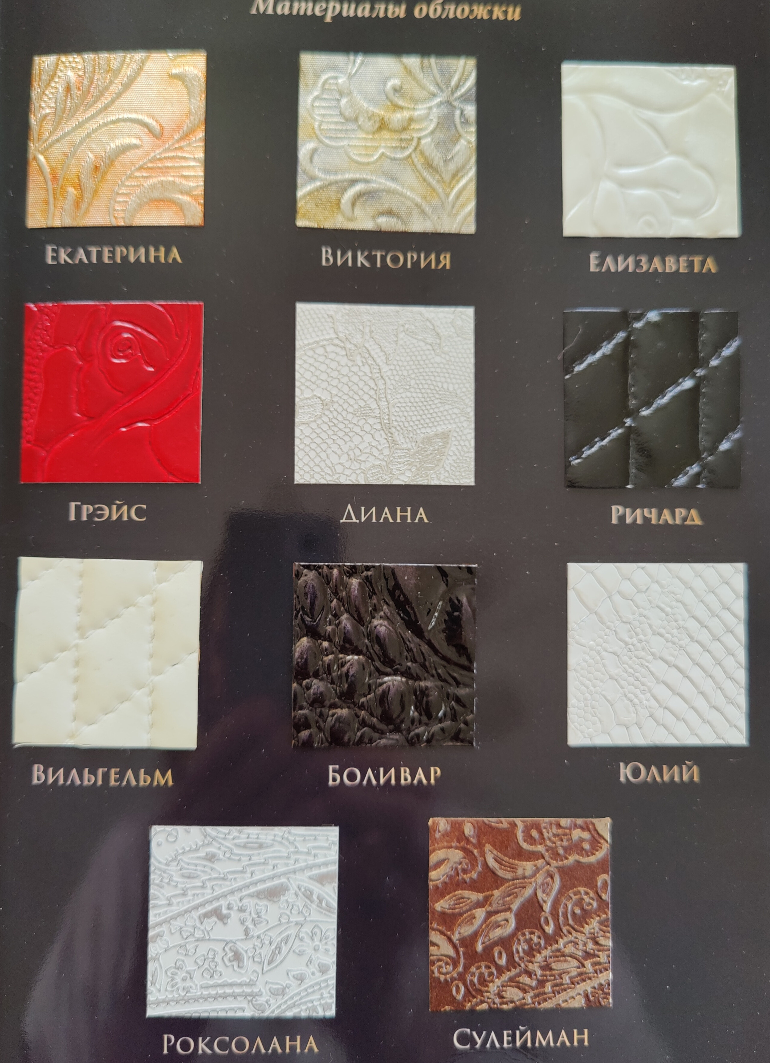 Фотокниги. Фотохудожник в Москве Оксана Ведмеденко