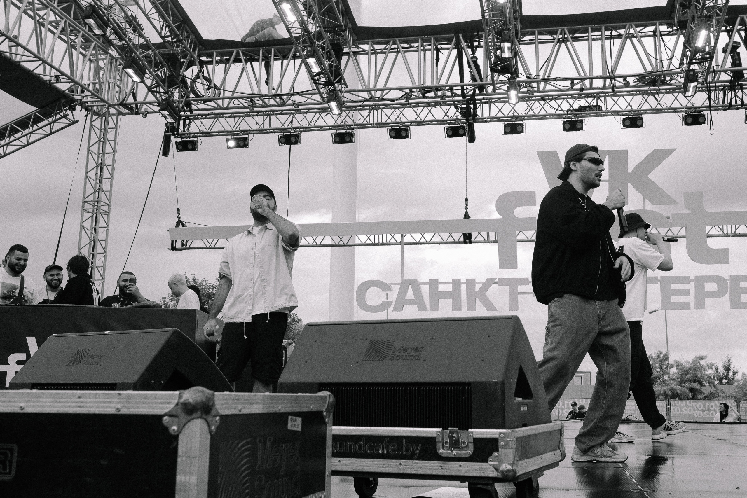 VK1'23. Фотограф в Санкт-Петербурге