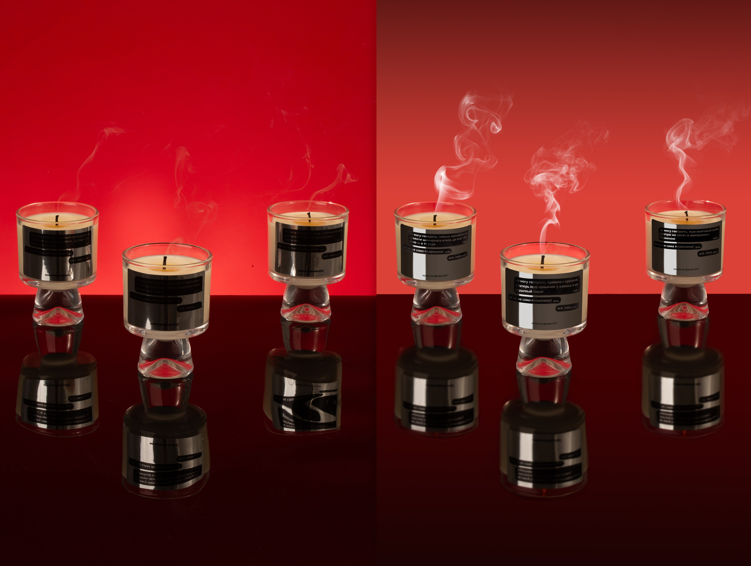 Свечи и диффузоры