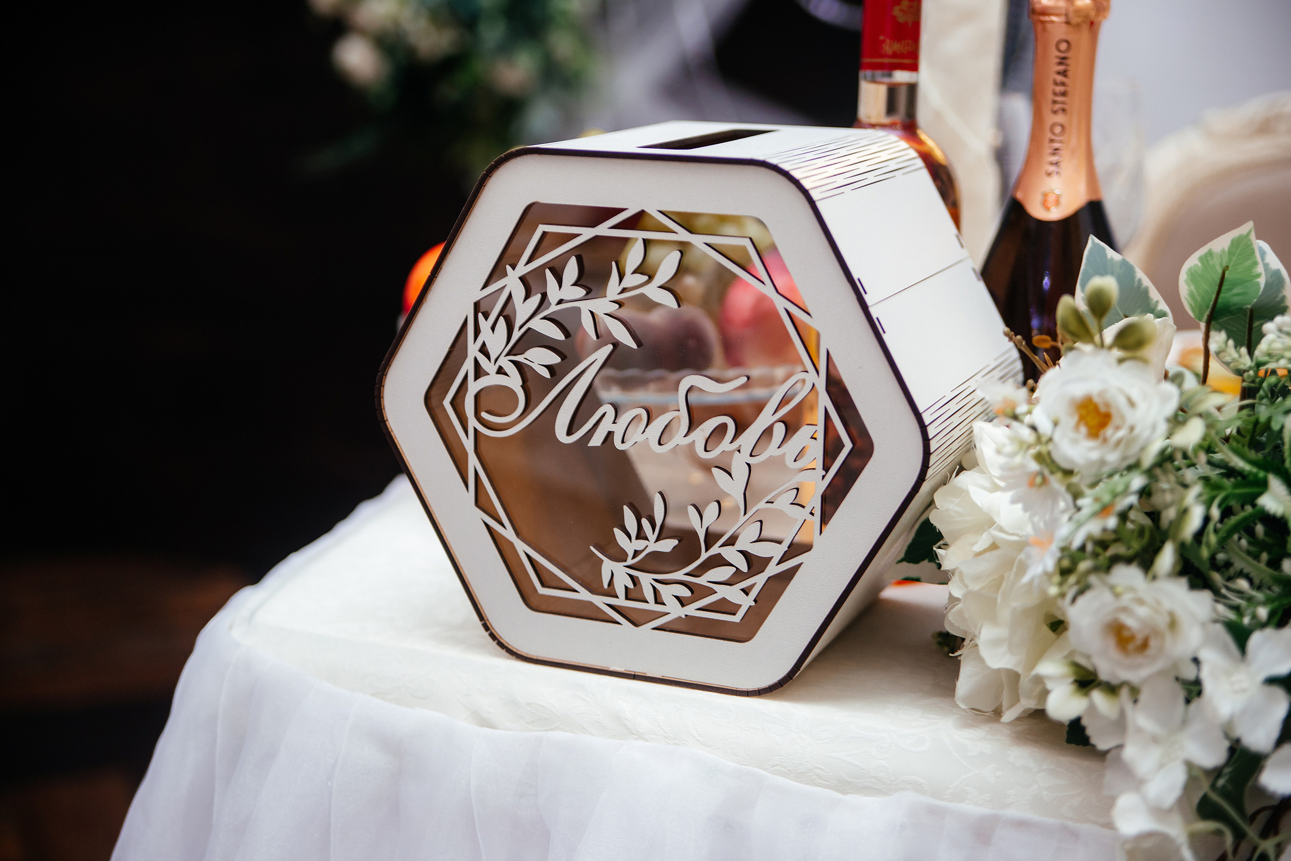 Иван & Полина. Свадебный и семейный фотограф в Самаре и Тольятти Башкатова Ольга