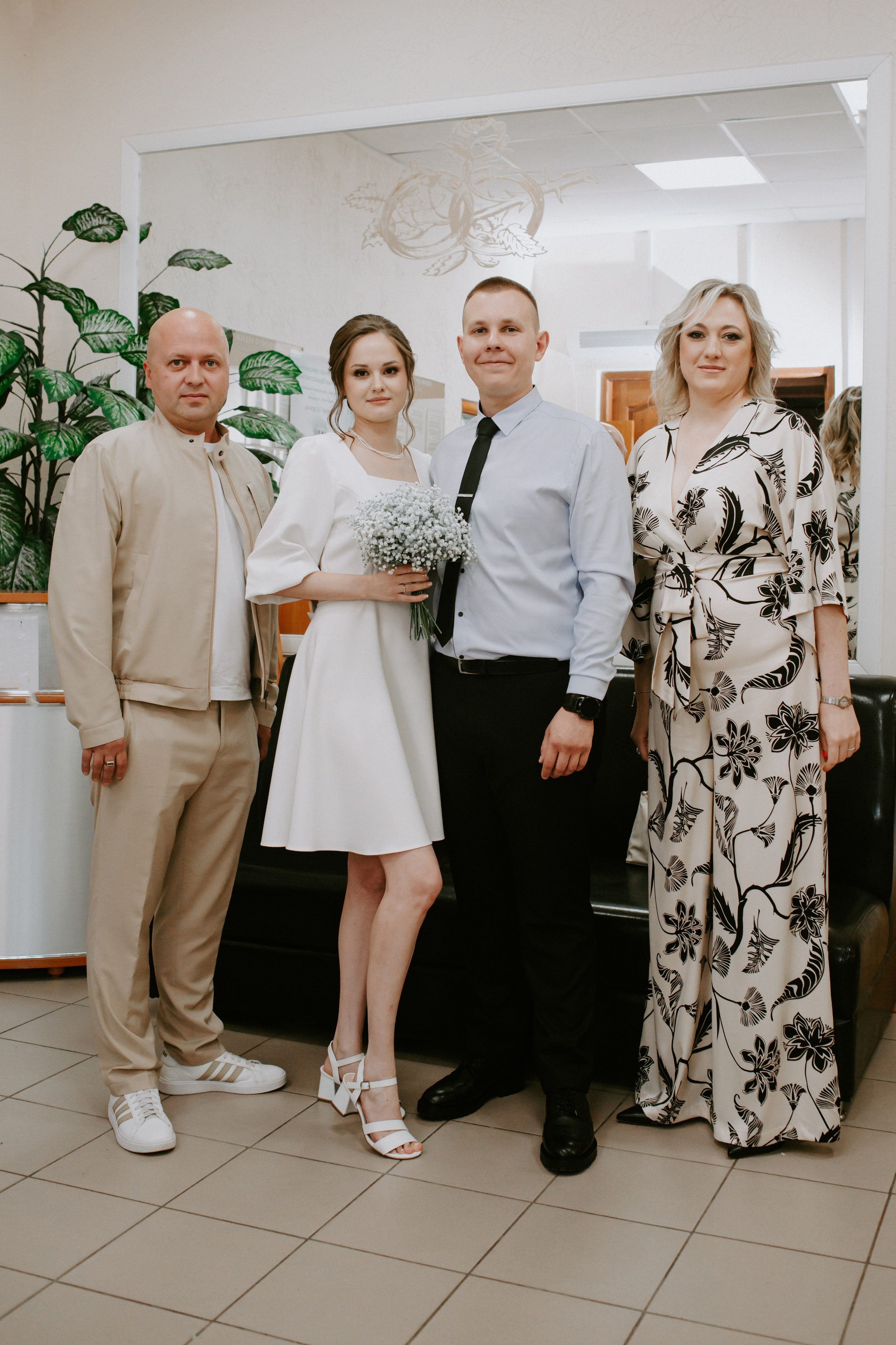 Загс и прогулка. Владислав и Екатерина. Фотограф в Челябинске Ополихина Анна