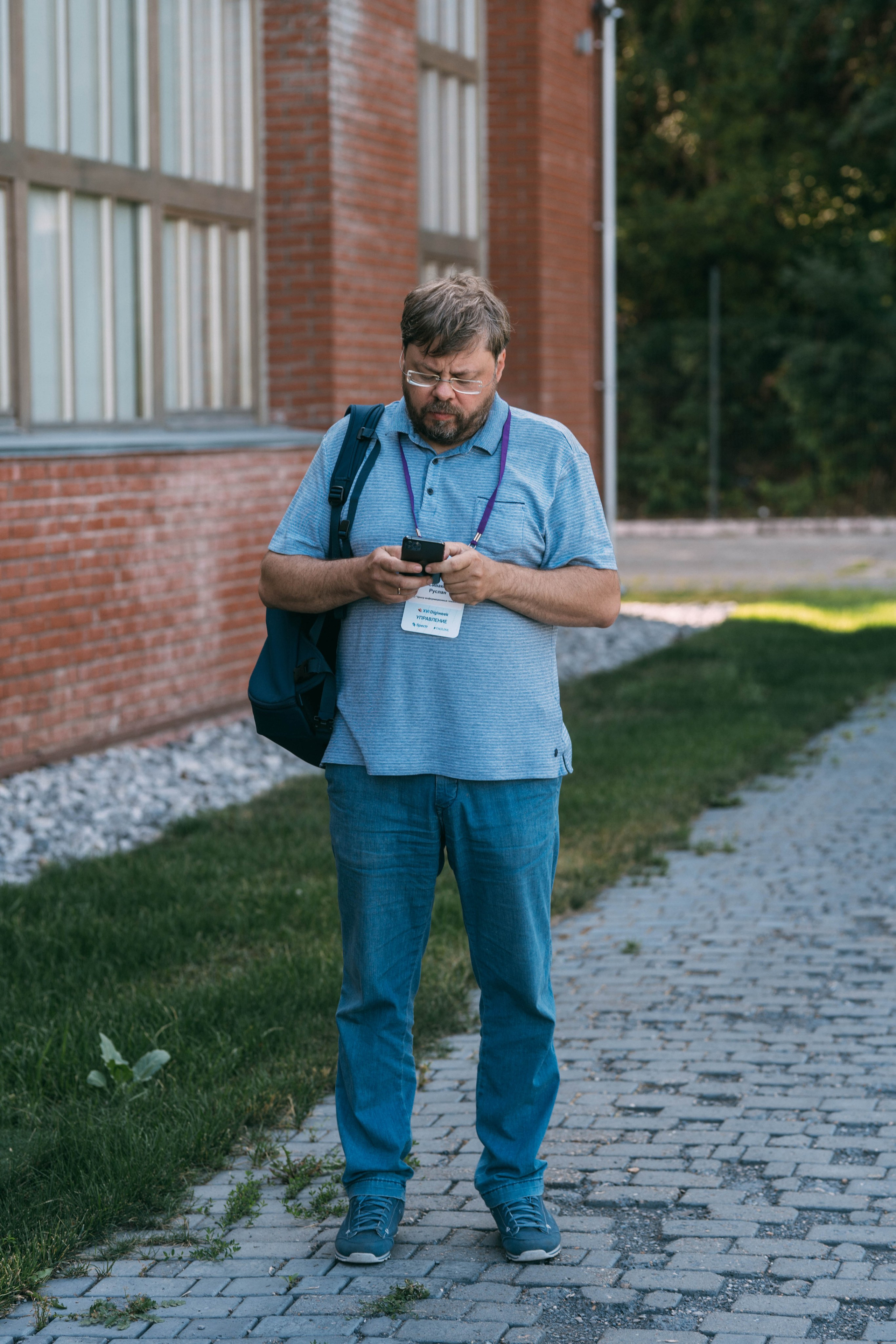 Ural Digital weekend. Свадебный и Мужской фотограф