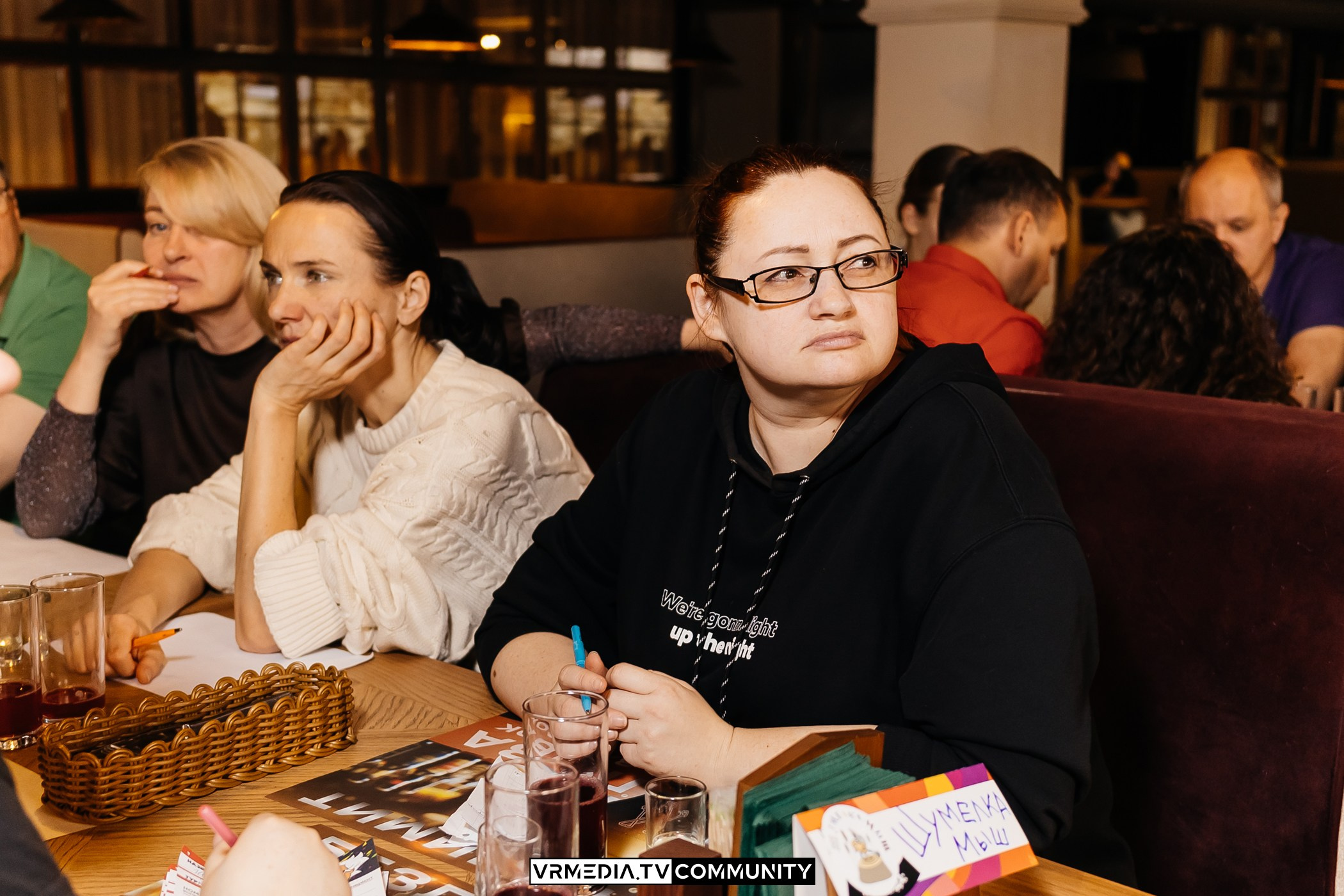 Ресторан «Мюнхен»: Эйнштейн Party