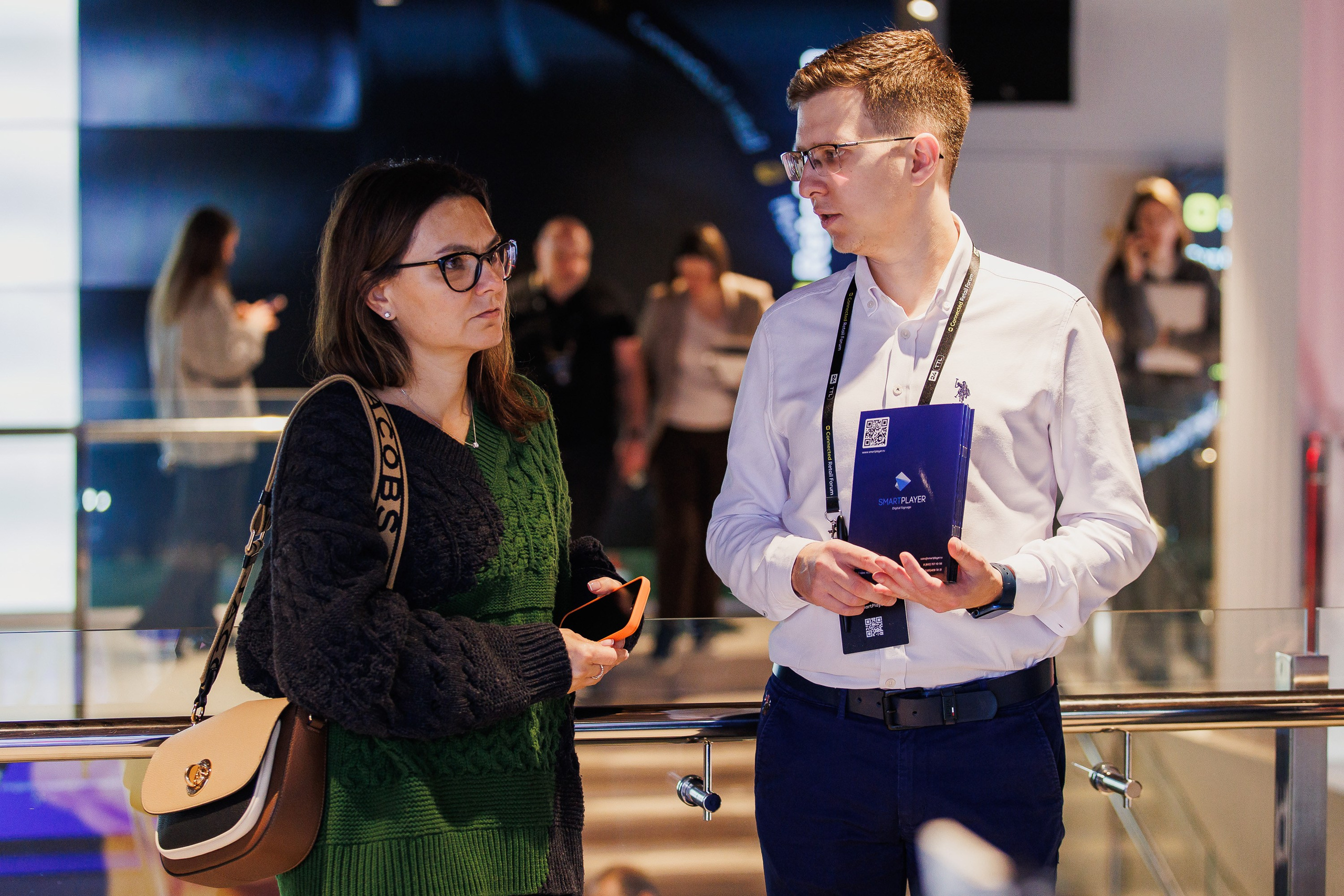 Сonnected Retail Forum 25. Photographer Danil Aykin