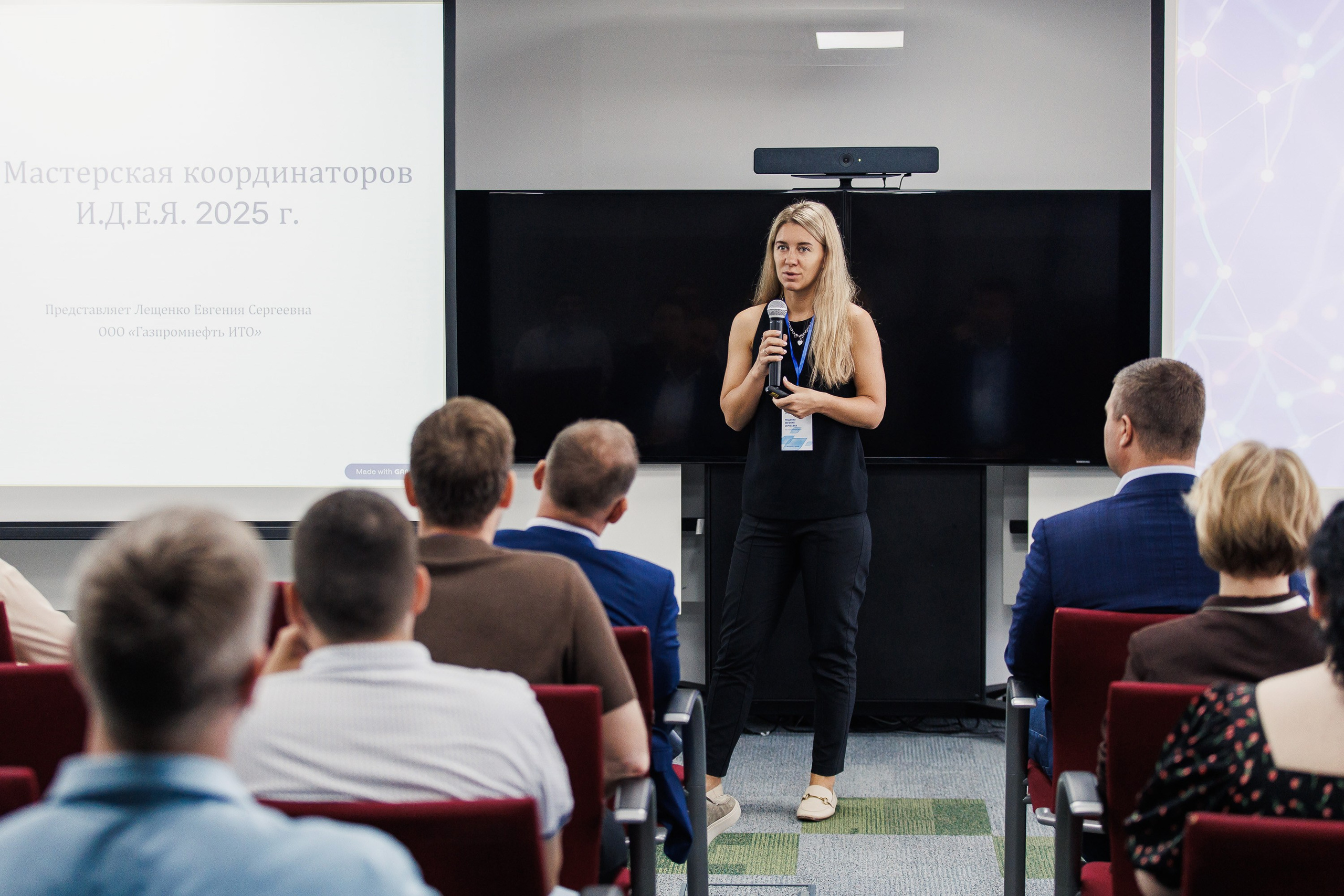 Salym Petroleum Development. Photographer Danil Aykin