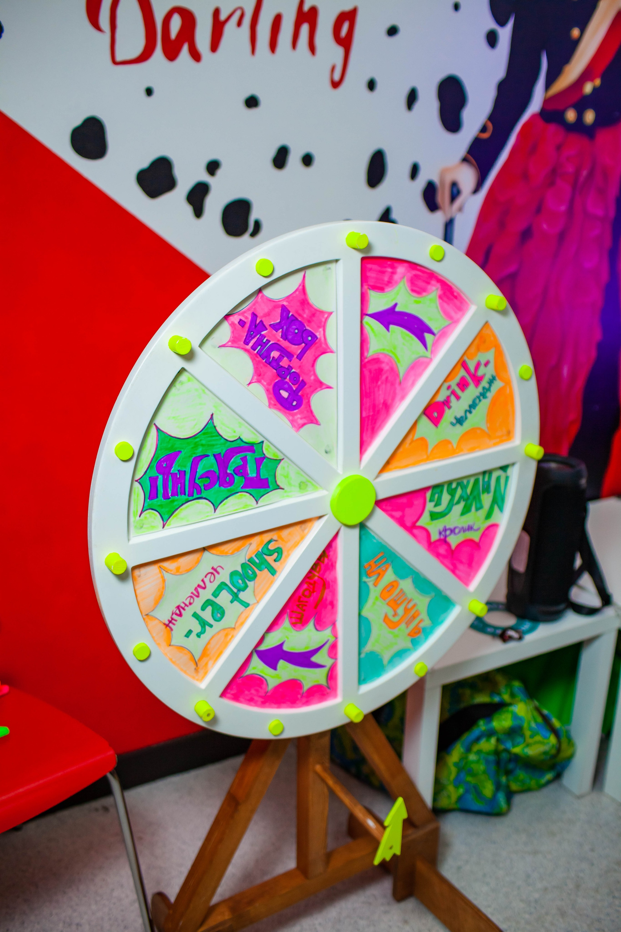 Неон Челендж День рождения Ярослава. Детский и семейный фотограф в Санкт-Петербурге Елизавета Сорокина