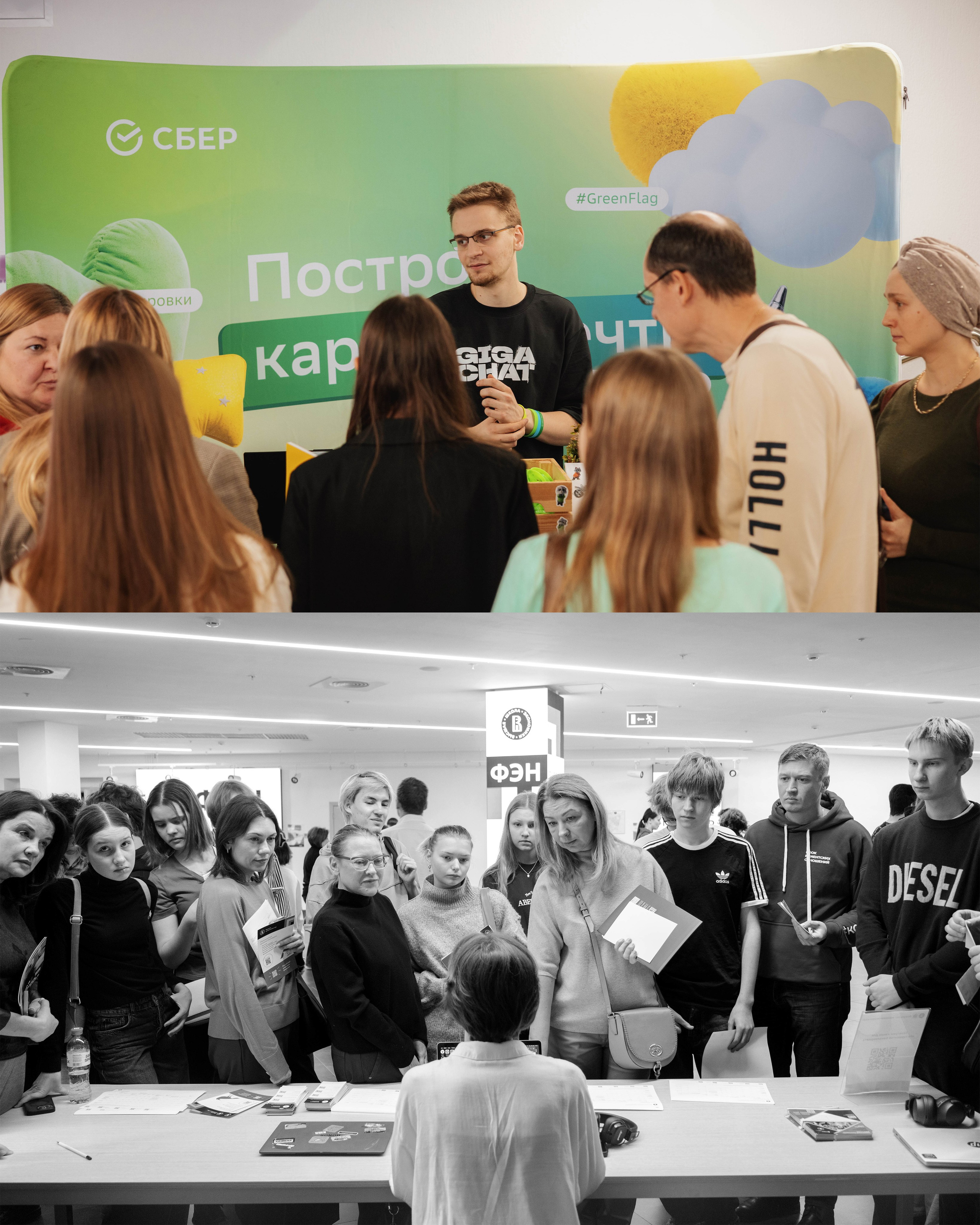 ВШЭ. Факультет экономических наук. Индивидуальный фотограф в Москве