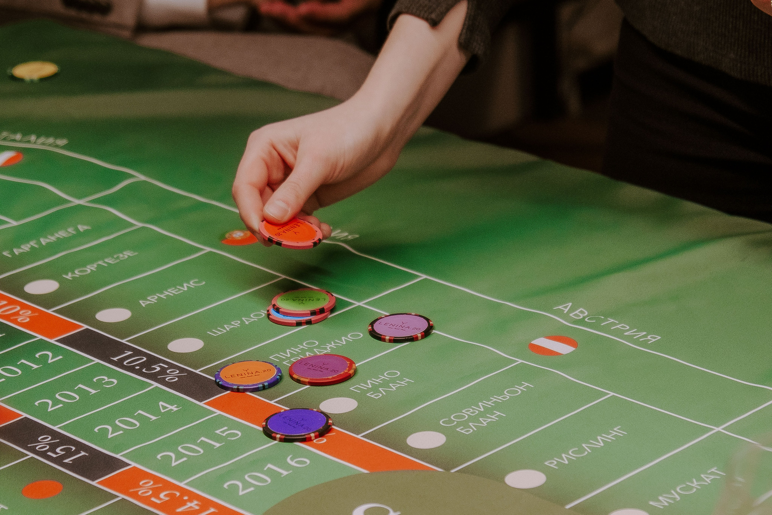 LENINA 20. Фотограф Мария Хлебникова Санкт-Петербург Москва