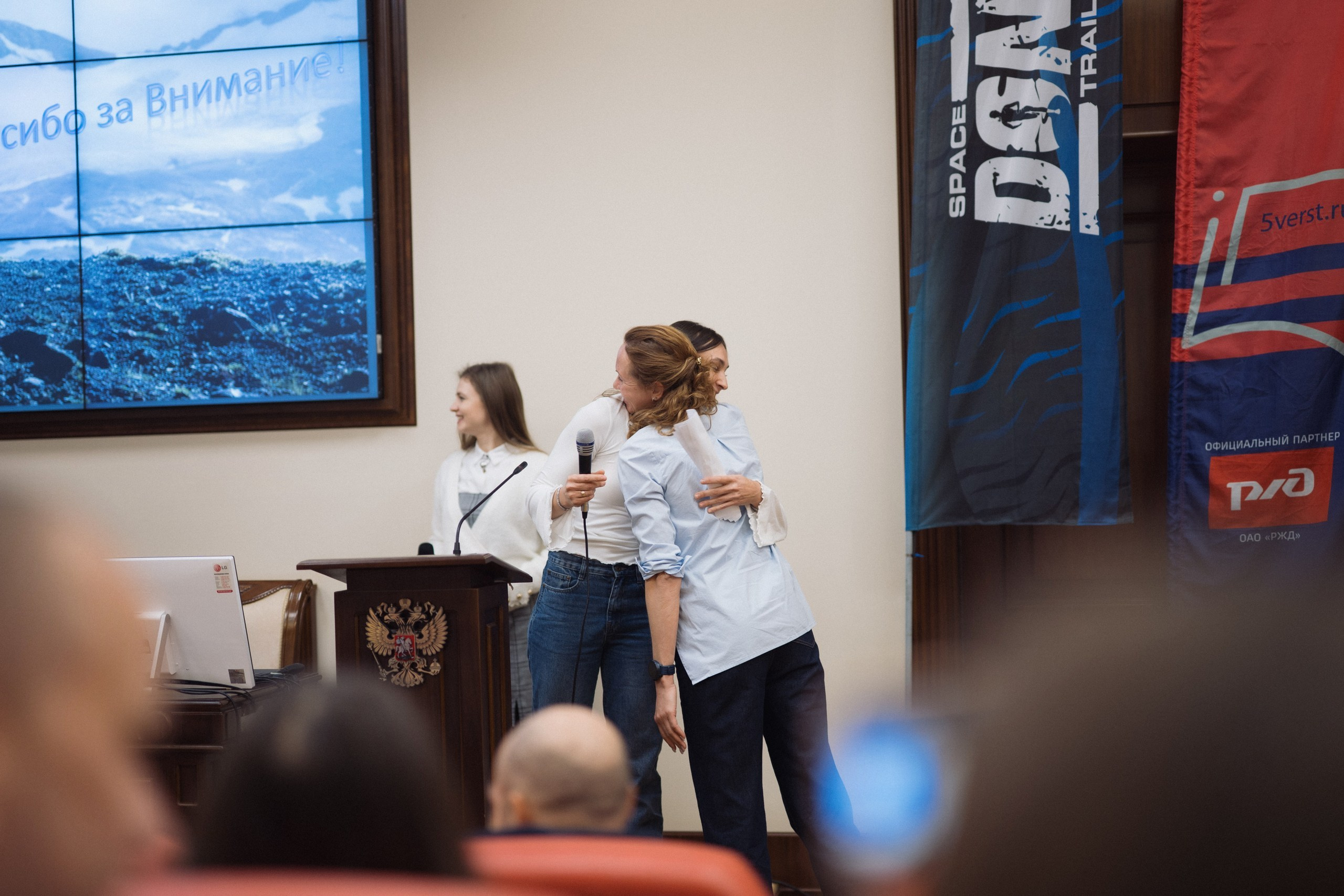 Конференция Don Space Trail 17/01/2026. Фотограф в Краснодаре Алена Горбунова