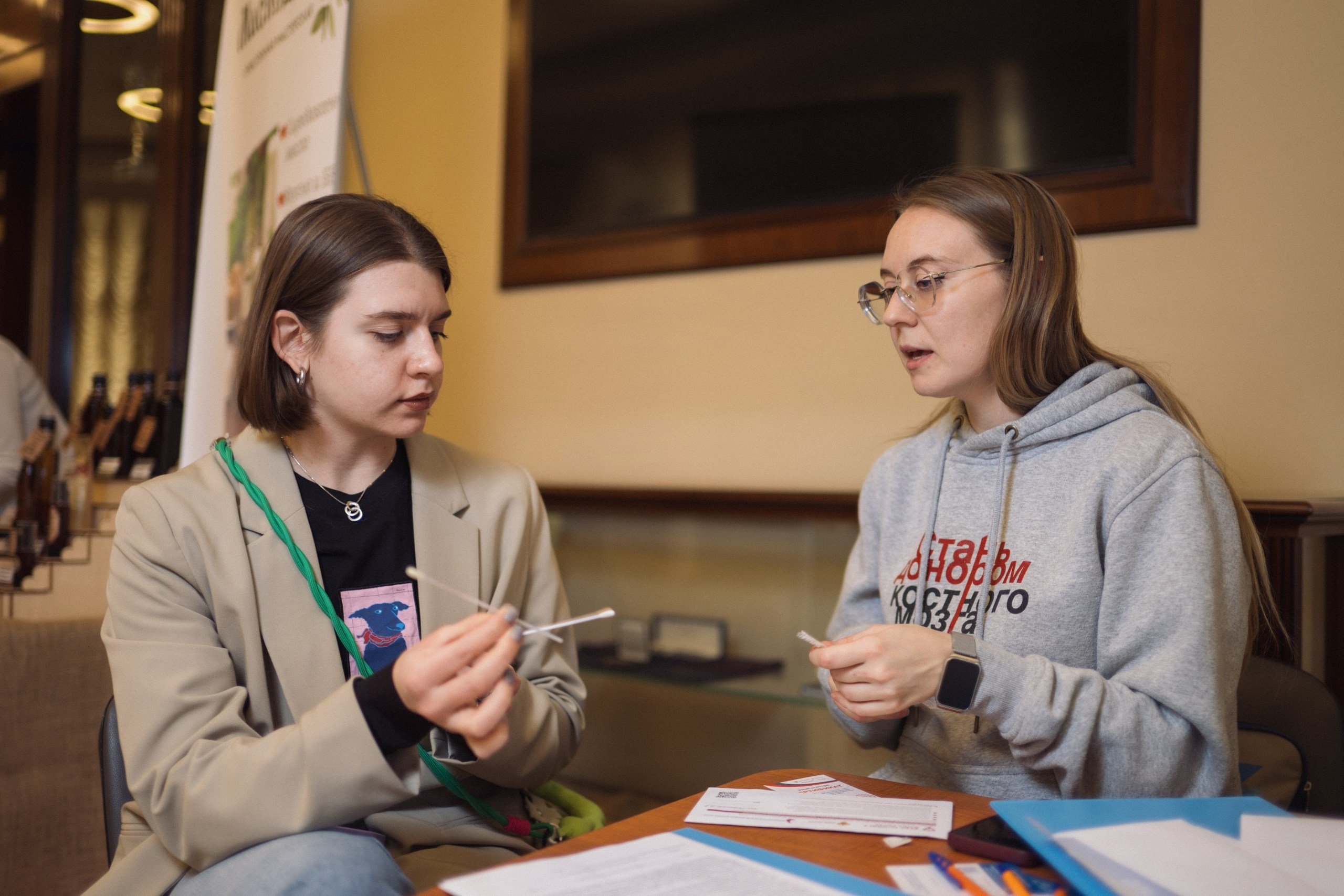 Конференция Don Space Trail 17/01/2026. Фотограф в Краснодаре Алена Горбунова