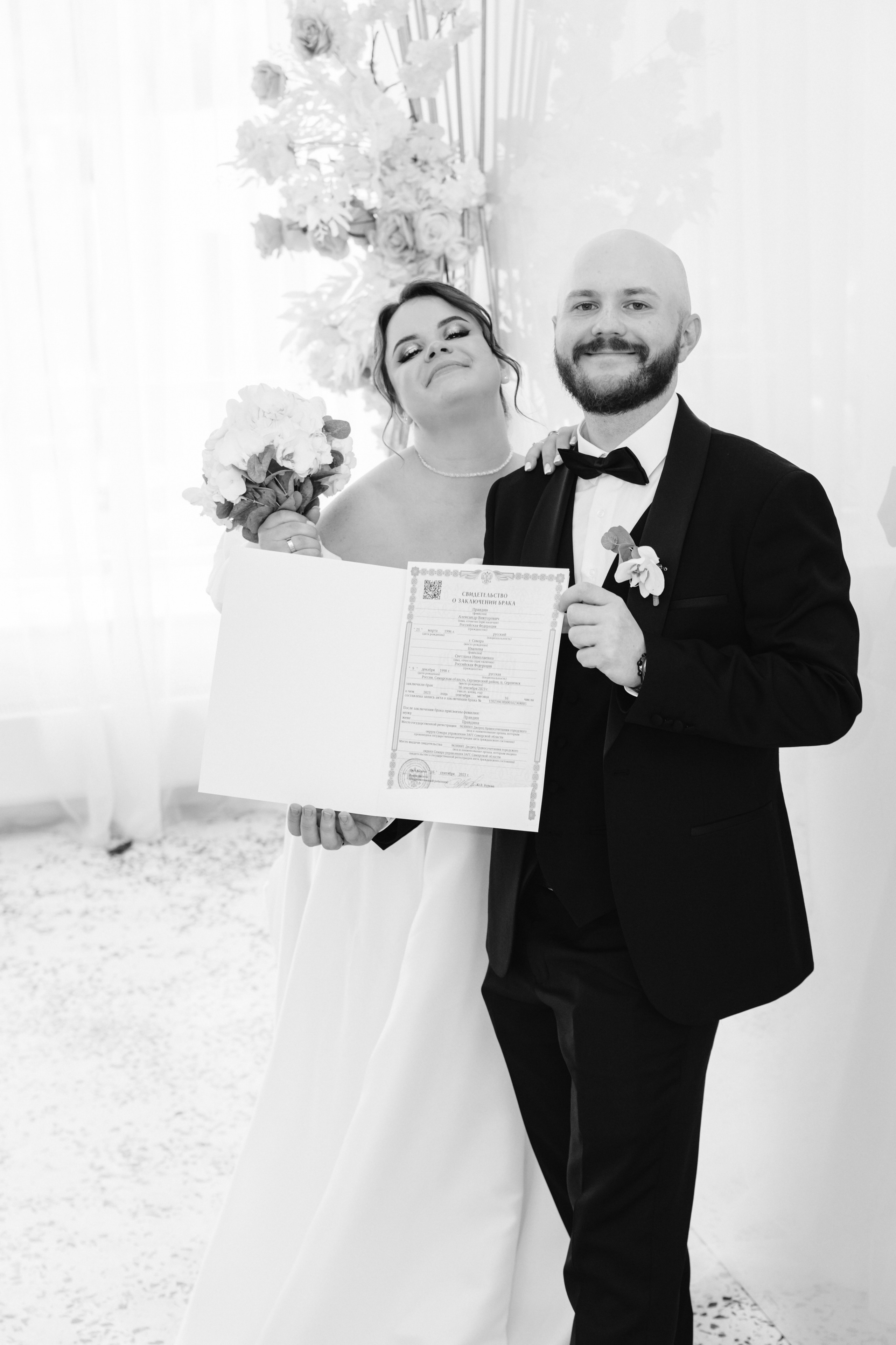 Свадьба Александра и Светланы. Фотосессии, Семейный, свадебный фотограф в Самаре