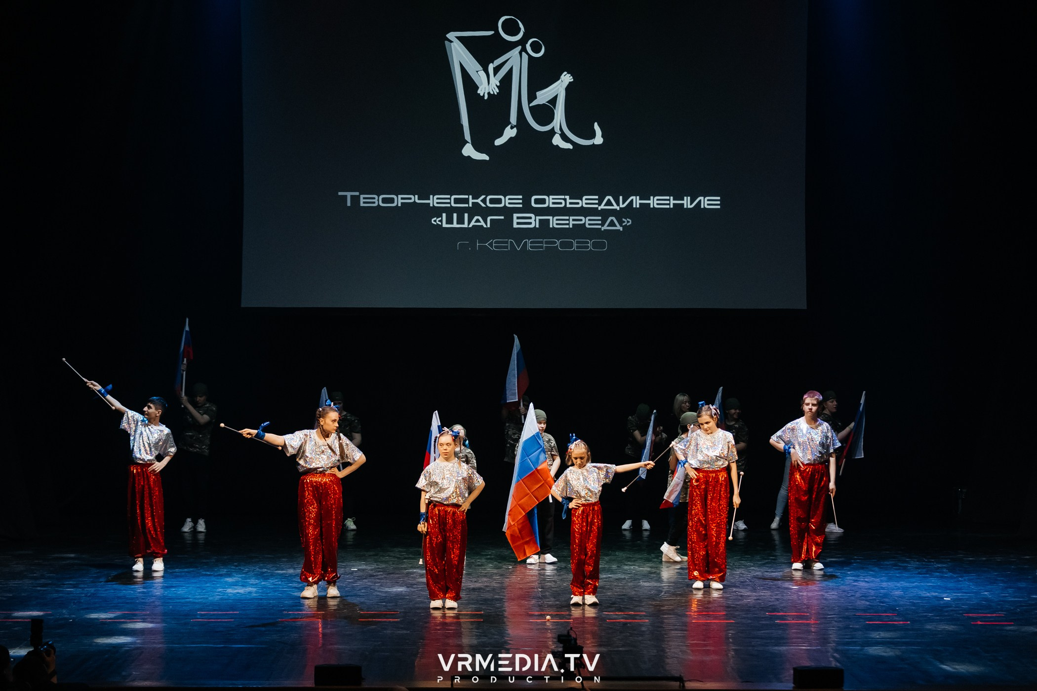 Всероссийский благотворительный инклюзивный Фестиваль «МЫ»