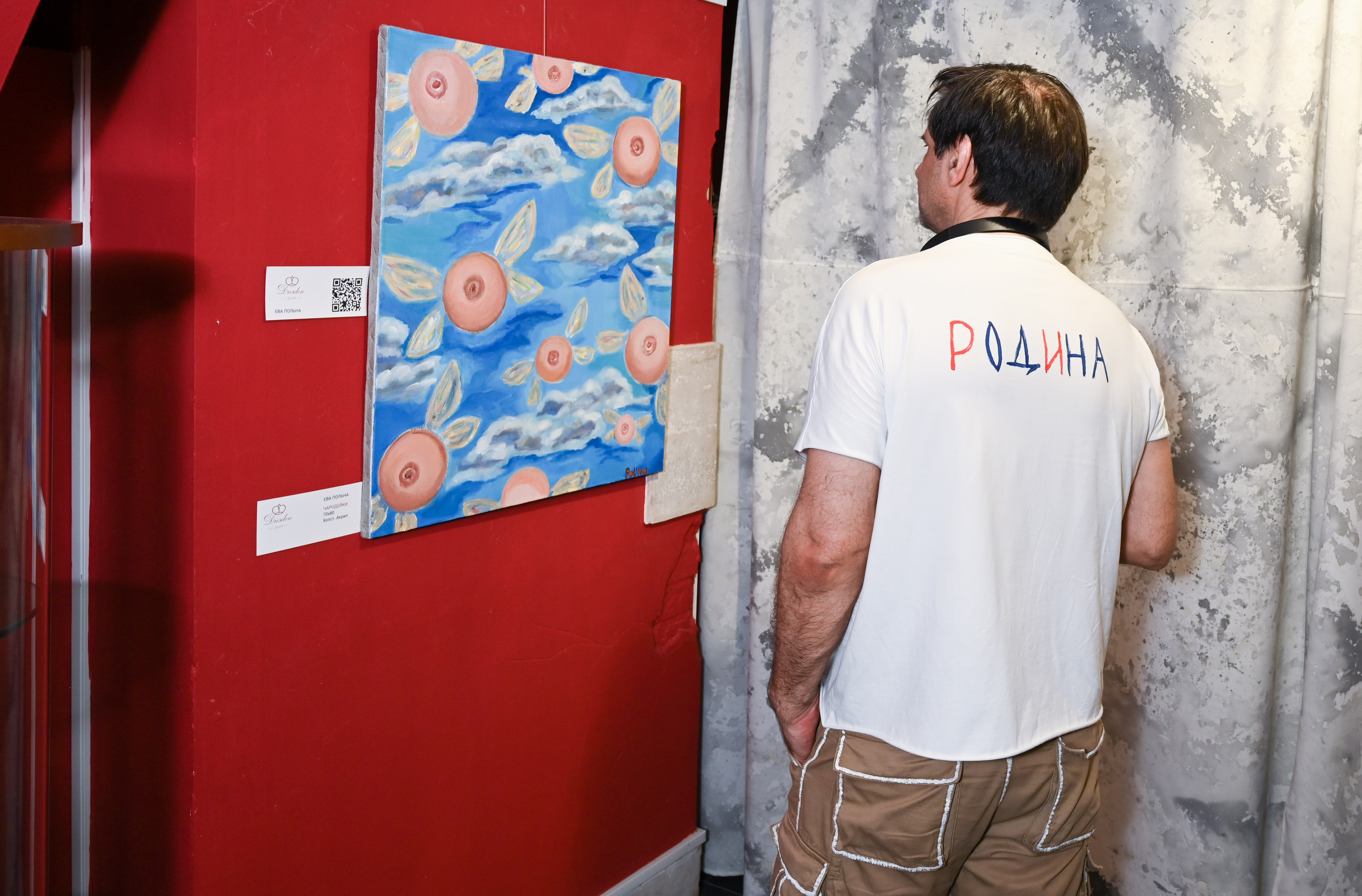 ОБРАЗЫ И СМЫСЛЫ. Художественные выставки. Яркие открытия