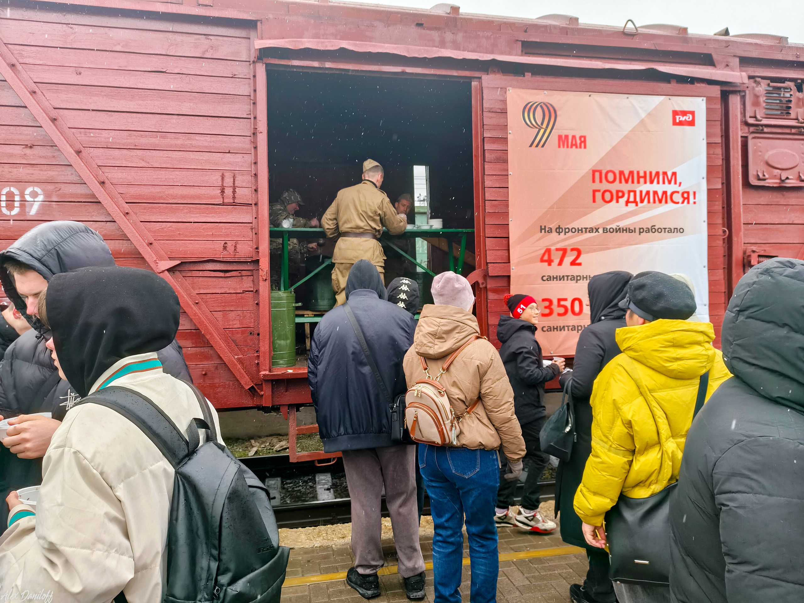 Поезд победы 26. Новости Мурома. Муром-Инфо