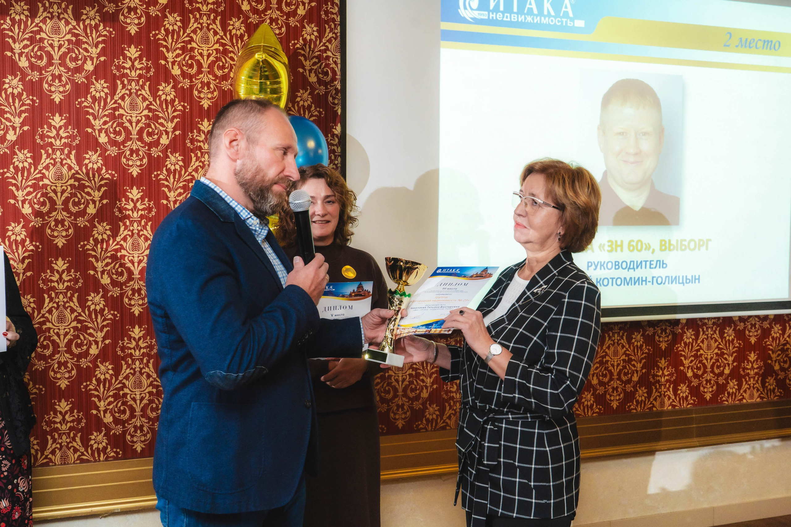 «Итака» — 32!. Свадебный и семейный фотограф в Санкт-Петербурге Виктор Голубев