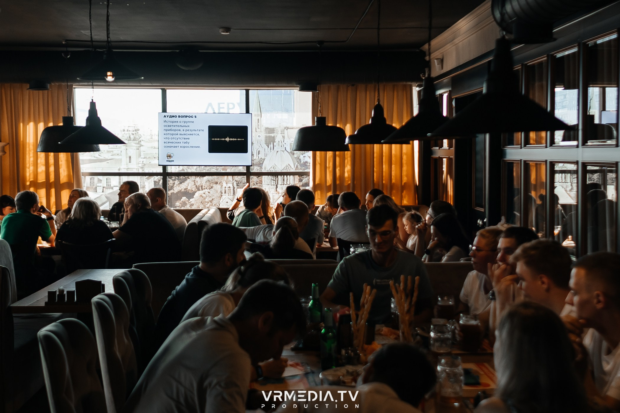 Эйнштейн Party в ресторане «Мюнхен»