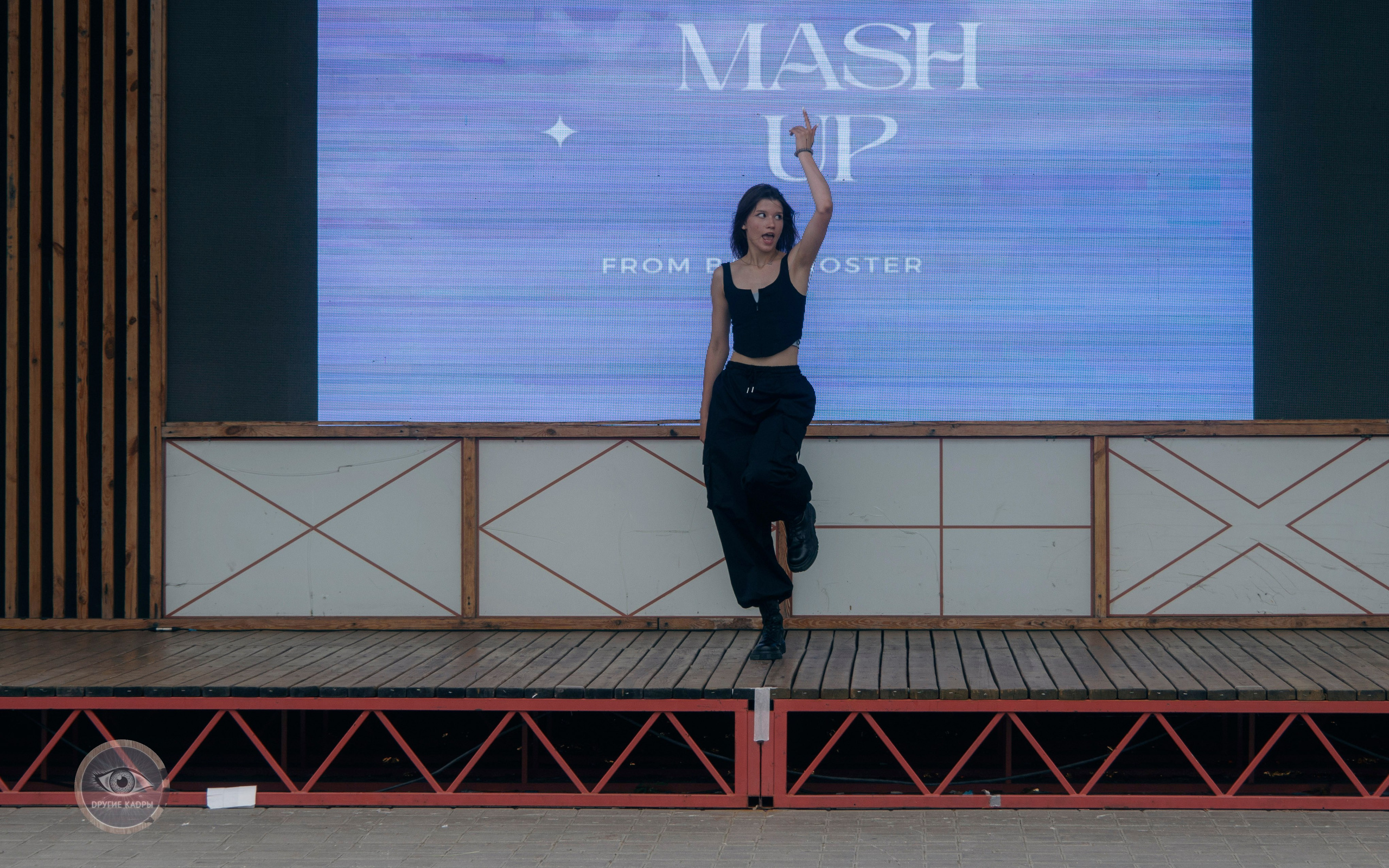 Фестиваль Midsumm 2024