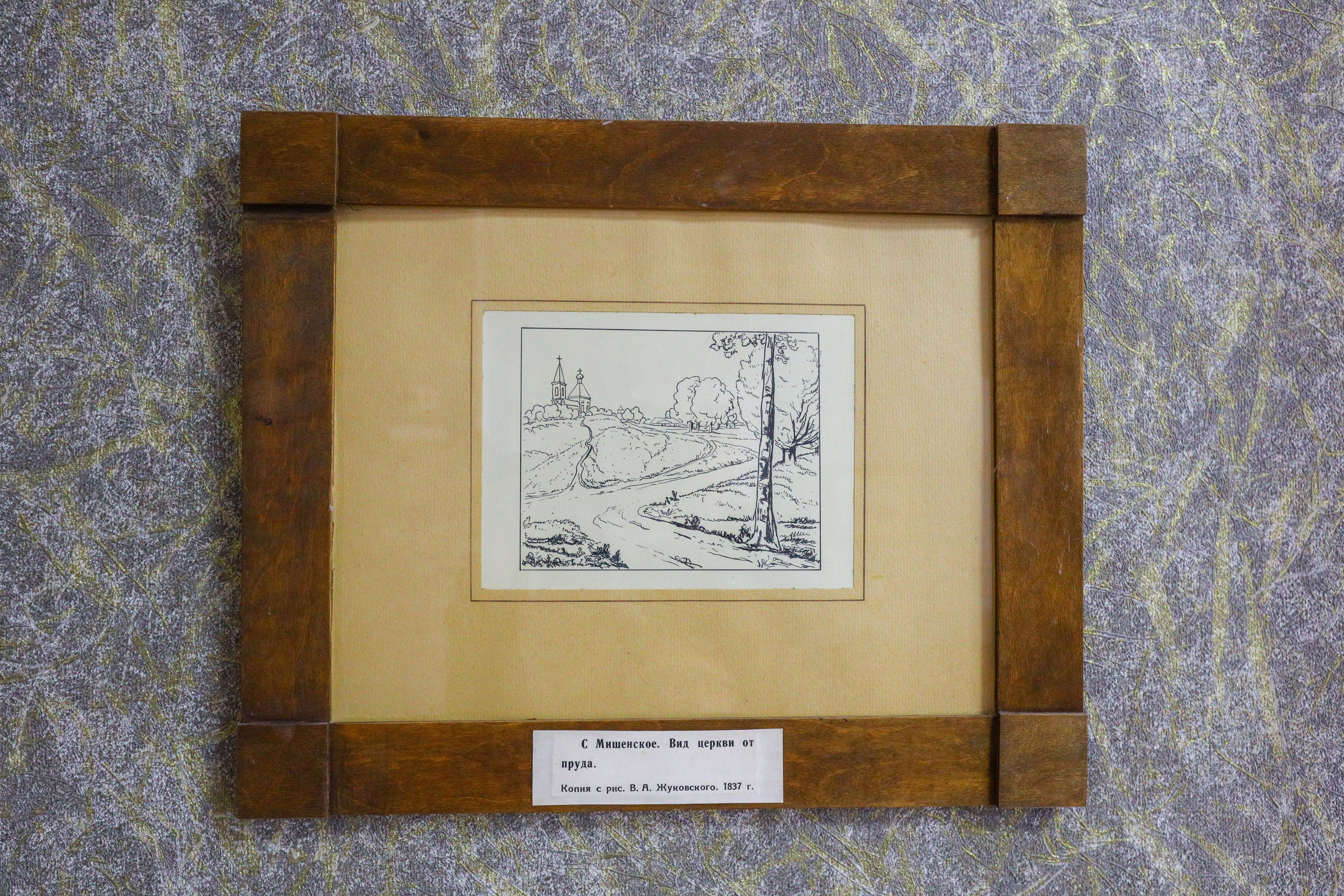 Поездка в Белев и на производство пастилы. Фотограф в Туле Крупский АнДРей. Фотостудия «КАДР71» в Туле