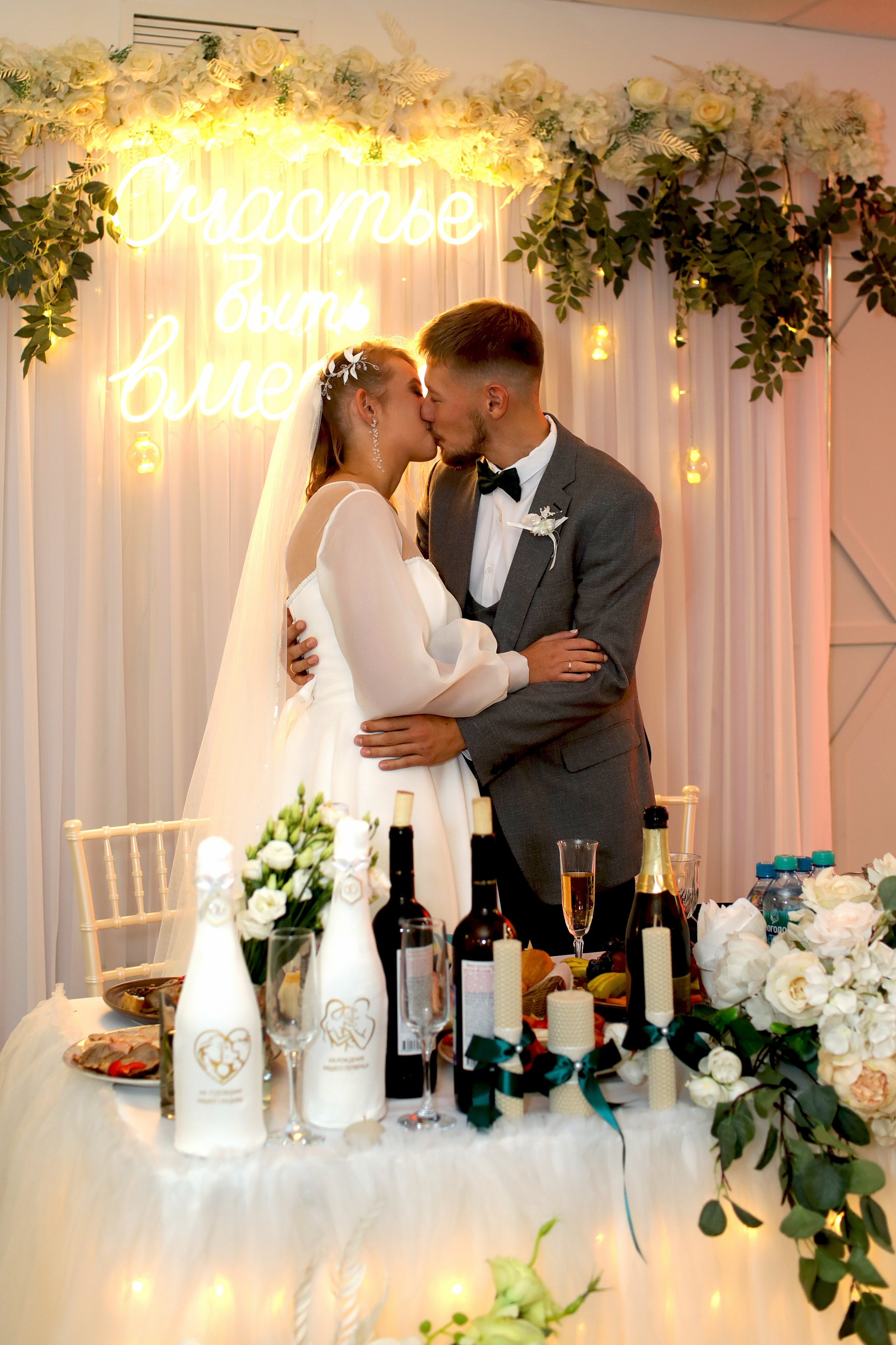 Никита и Юлия. Детский и женский фотограф в Кемерово Анна Смирнова