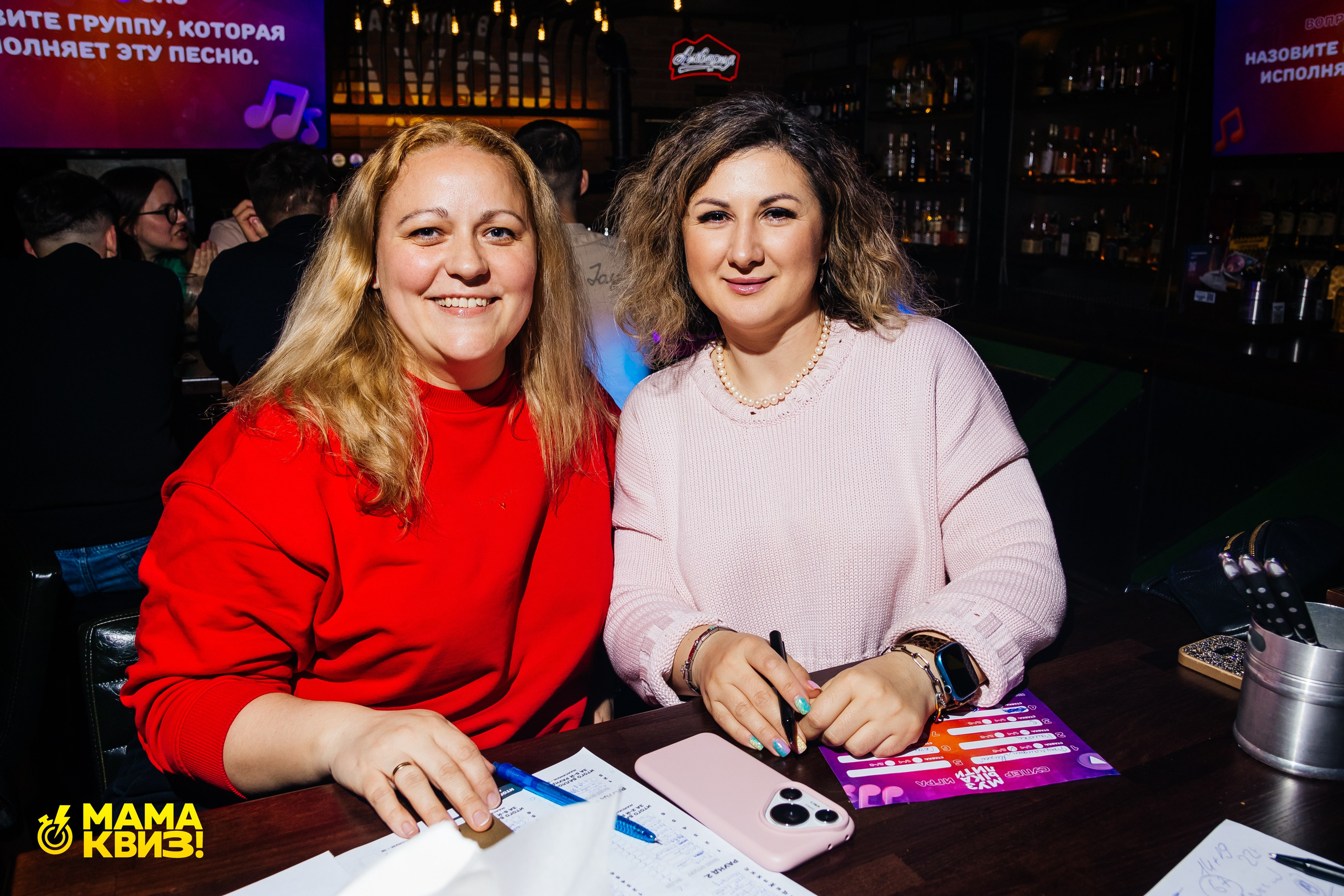 МАМА КВИЗ!. Свадебный фотограф Минск, Фаниполь, Беларусь Кирилл Напреев